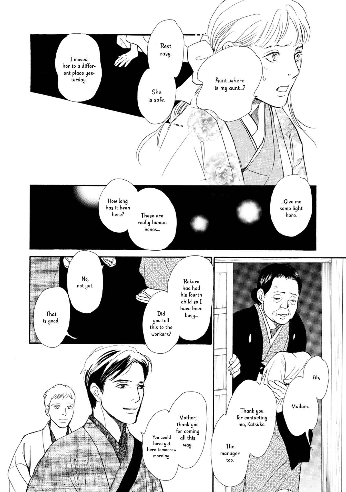 Page 21 Chapter 19 The Mysterious Stories Of Ghost Moon Tower