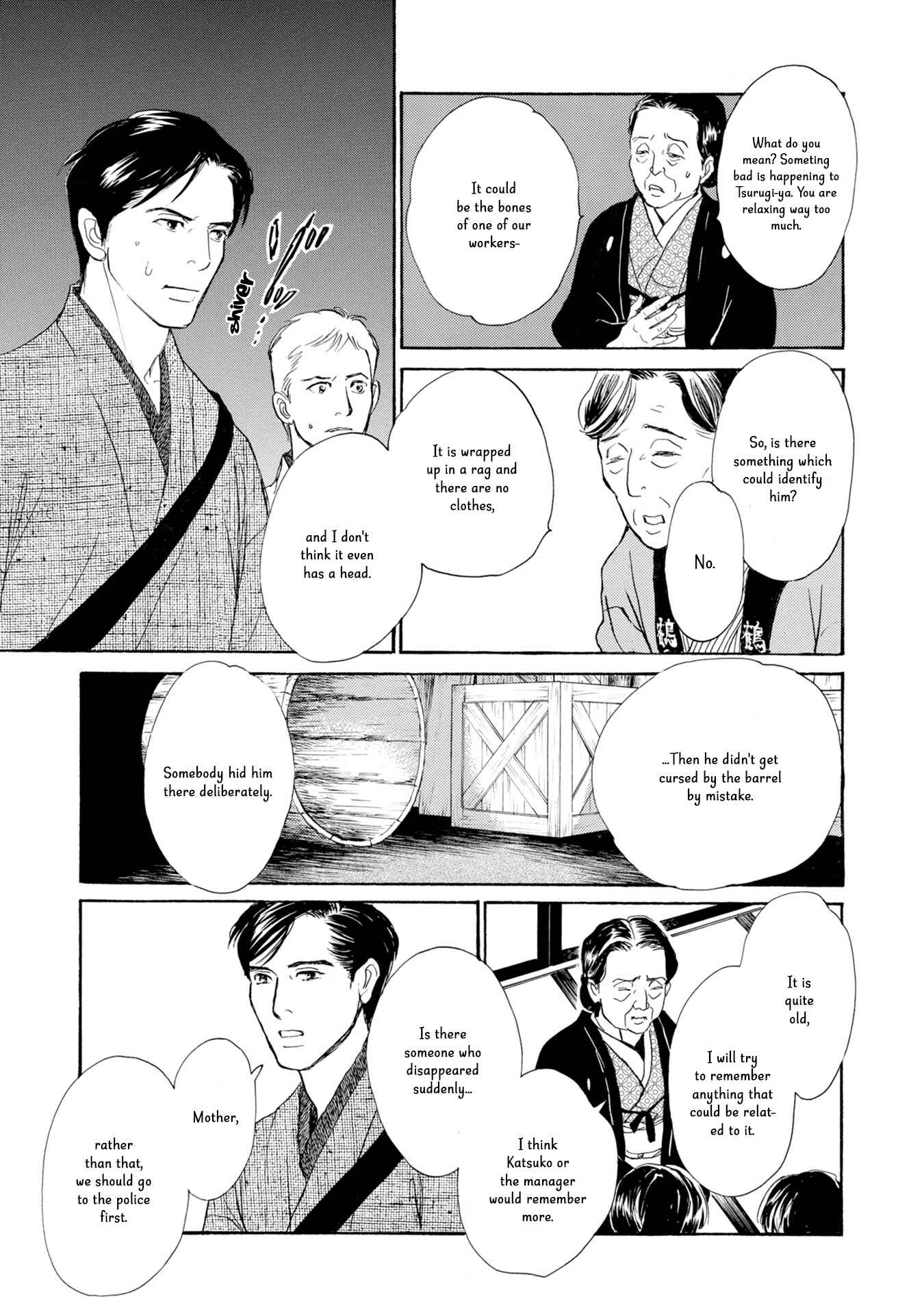 Page 22 Chapter 19 The Mysterious Stories Of Ghost Moon Tower