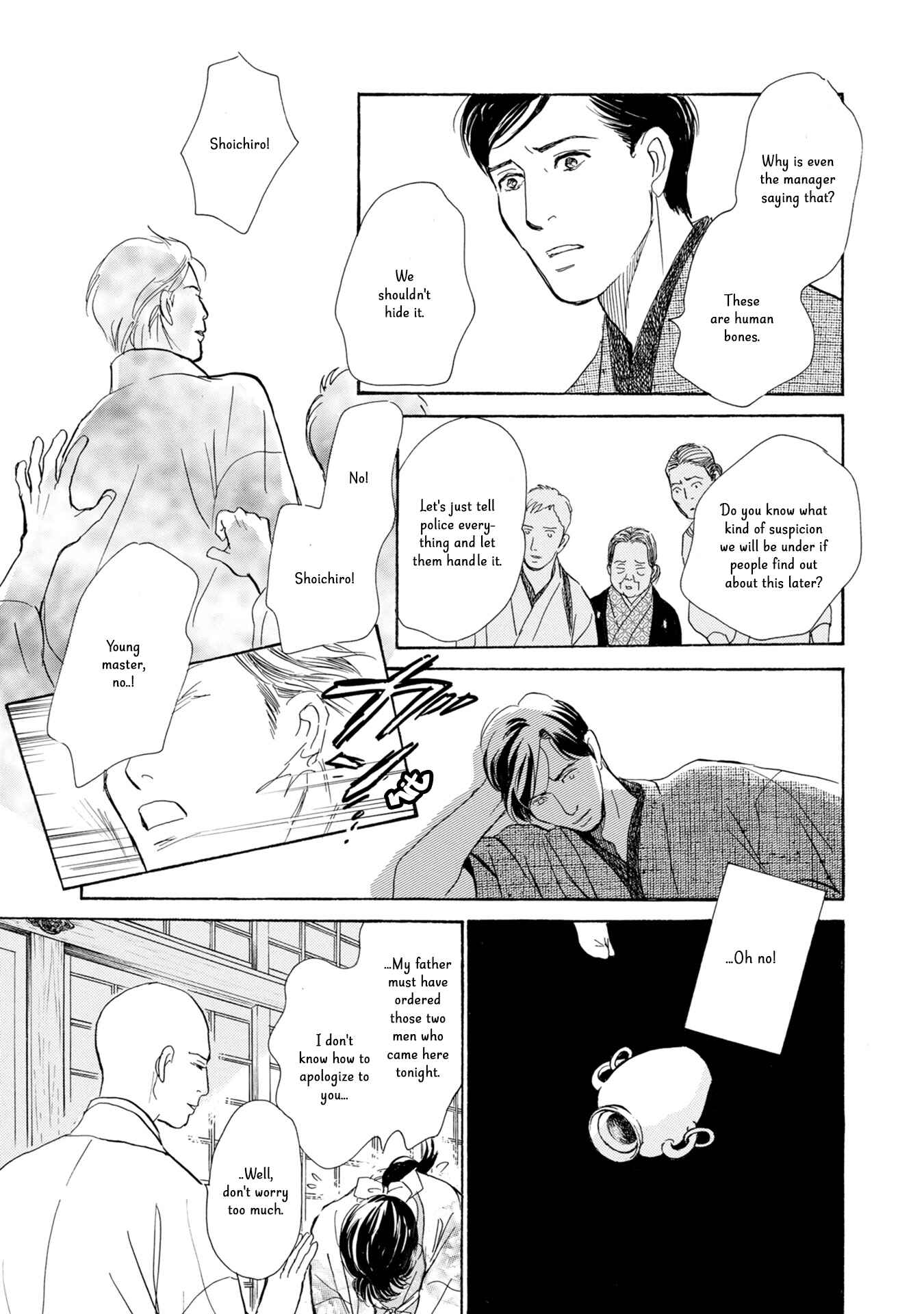Page 24 Chapter 19 The Mysterious Stories Of Ghost Moon Tower