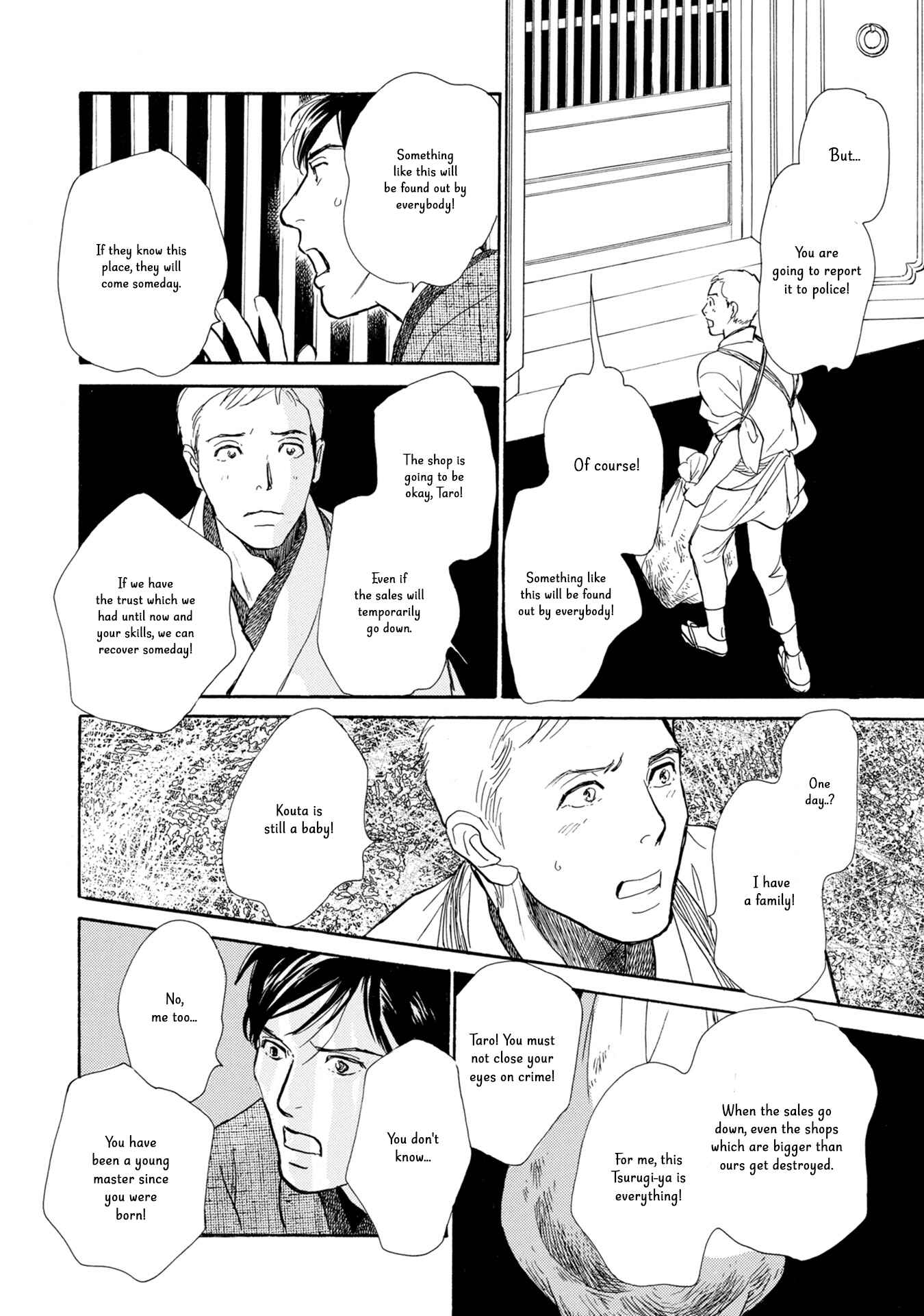 Page 27 Chapter 19 The Mysterious Stories Of Ghost Moon Tower