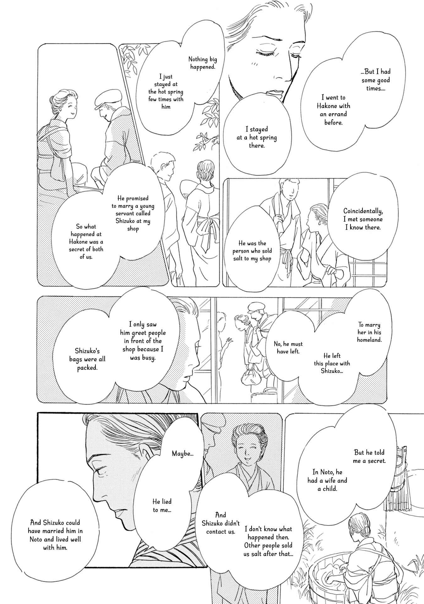 Page 33 Chapter 19 The Mysterious Stories Of Ghost Moon Tower