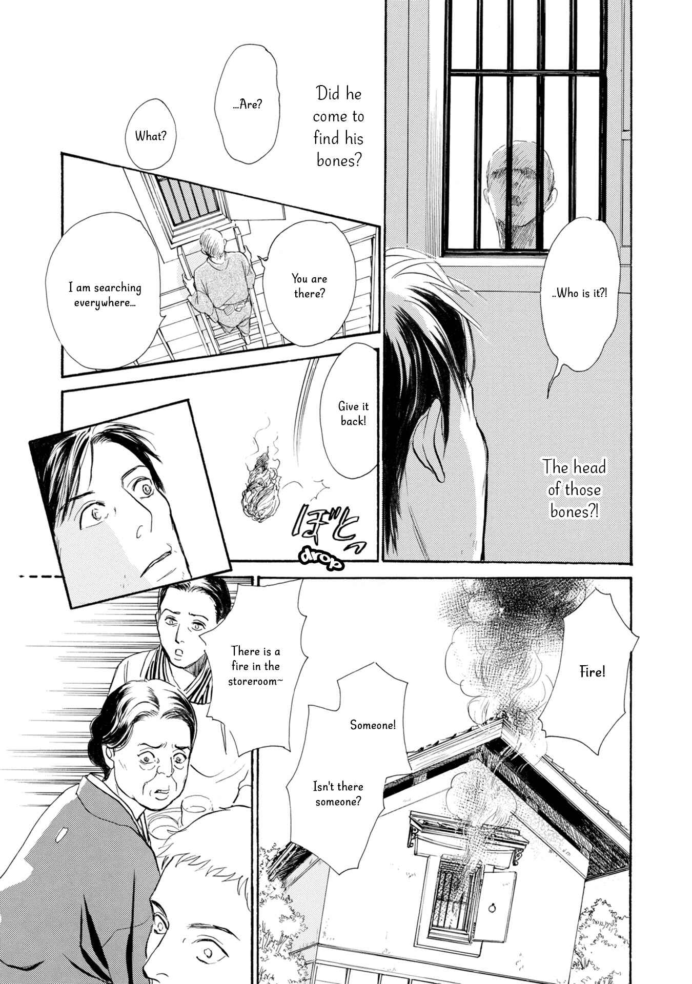 Page 38 Chapter 19 The Mysterious Stories Of Ghost Moon Tower