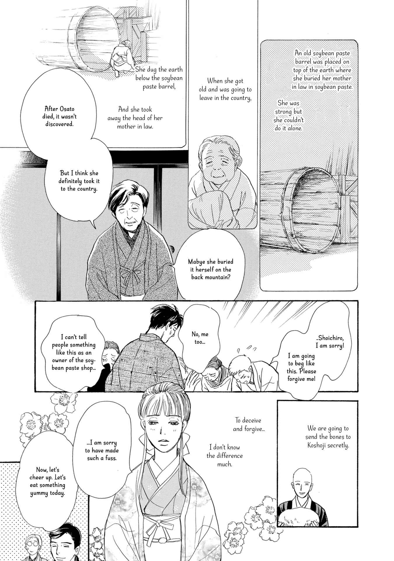 Page 42 Chapter 19 The Mysterious Stories Of Ghost Moon Tower