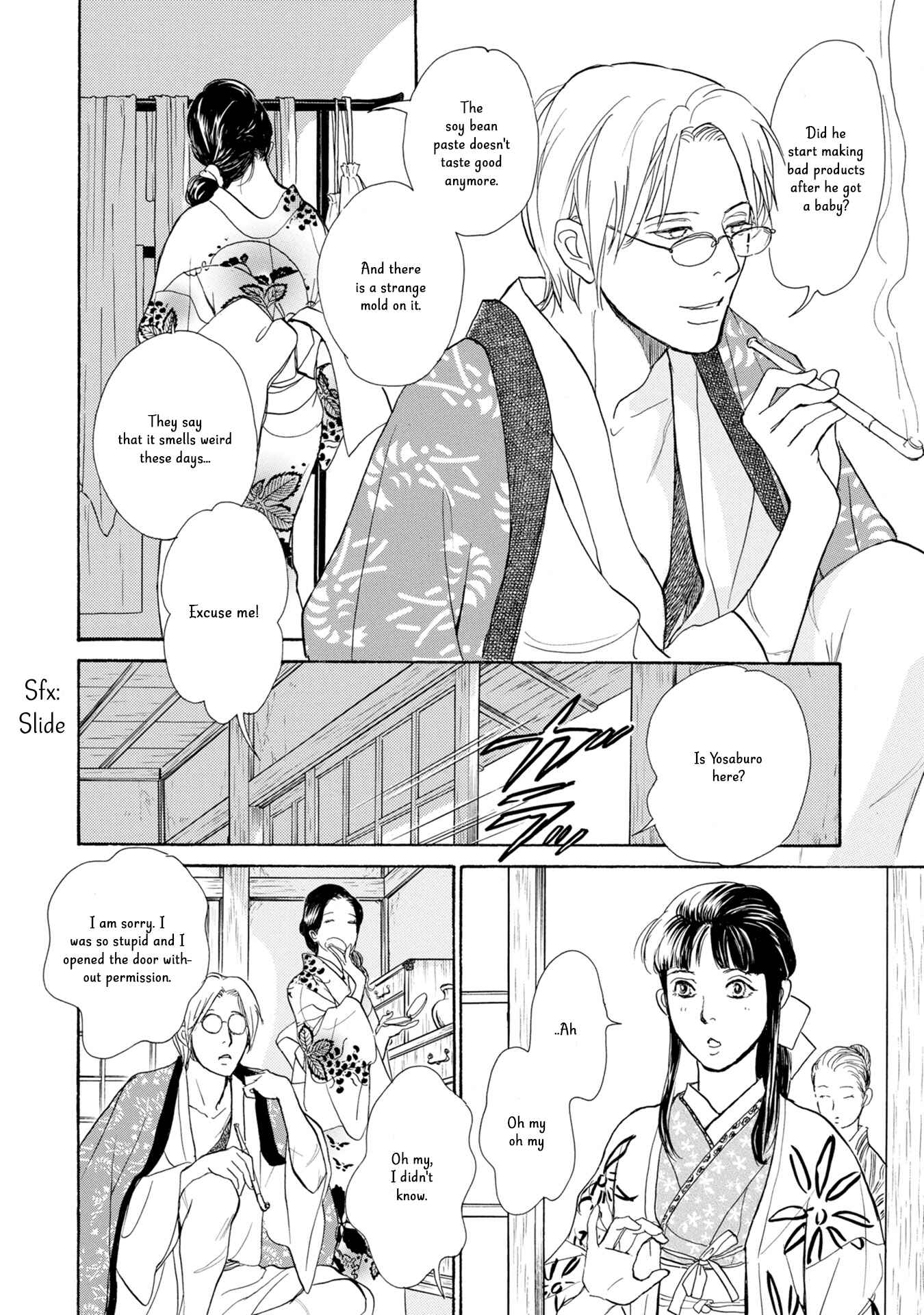Page 5 Chapter 19 The Mysterious Stories Of Ghost Moon Tower