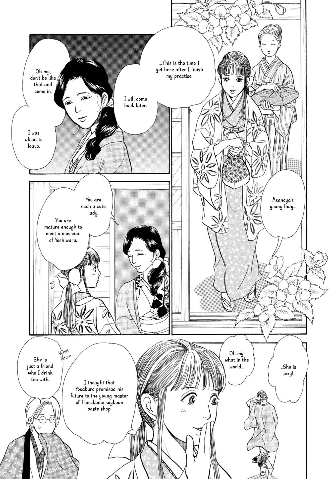 Page 6 Chapter 19 The Mysterious Stories Of Ghost Moon Tower