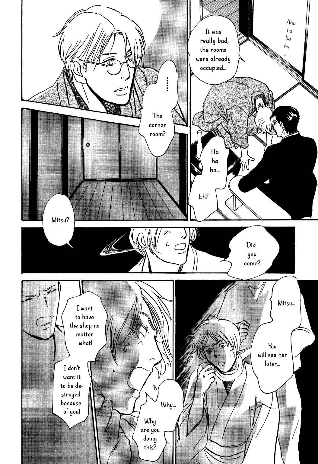Page 34 Chapter 9 The Mysterious Stories Of Ghost Moon Tower