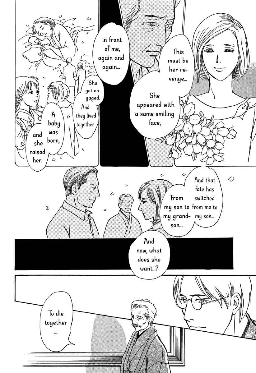 Page 40 Chapter 9 The Mysterious Stories Of Ghost Moon Tower
