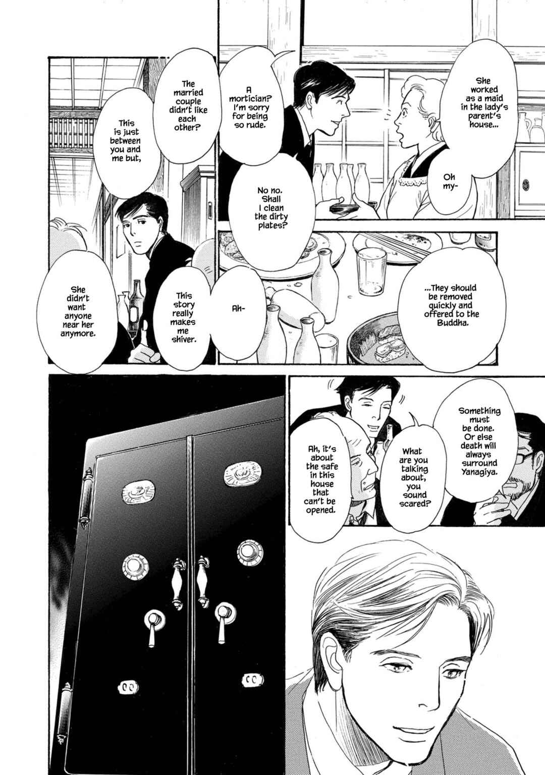 Page 1 Chapter 21.2 The Mysterious Stories Of Ghost Moon Tower