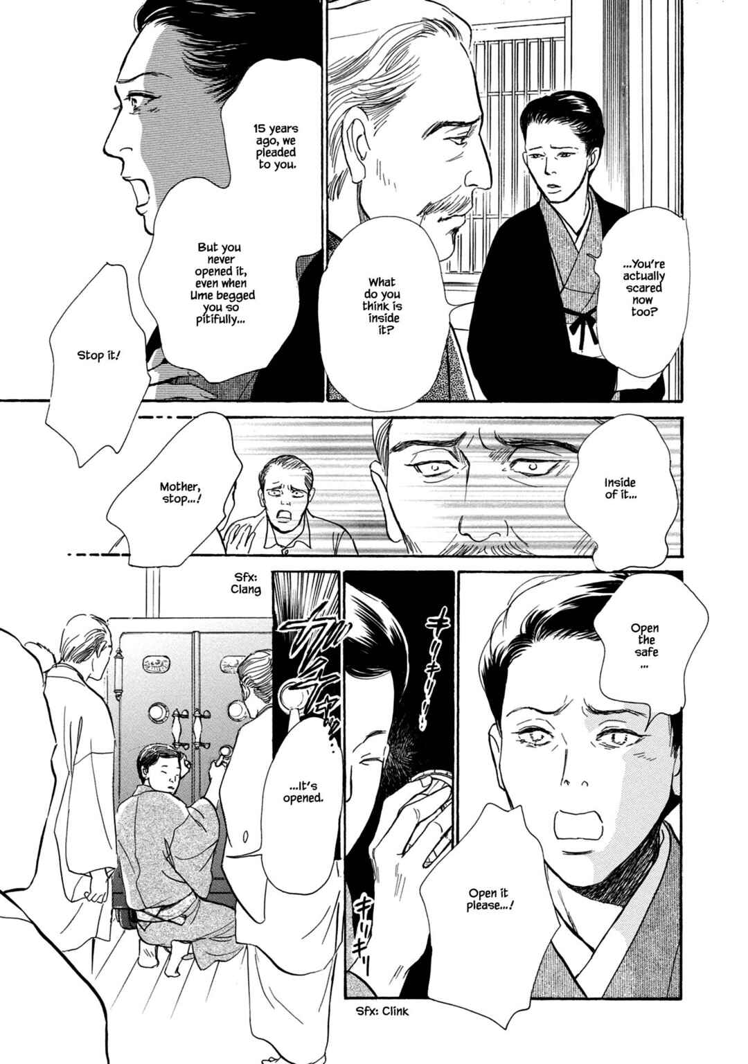 Page 20 Chapter 21.2 The Mysterious Stories Of Ghost Moon Tower