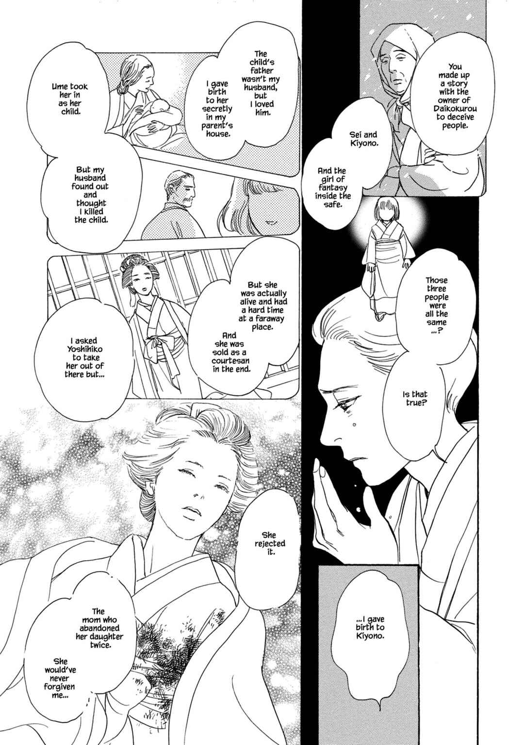 Page 26 Chapter 21.2 The Mysterious Stories Of Ghost Moon Tower
