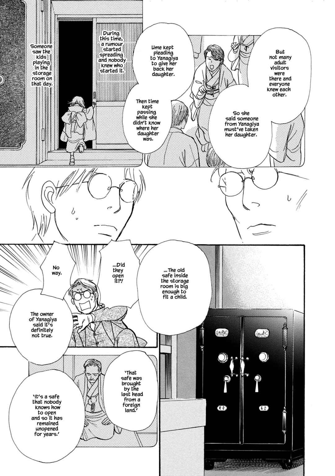 Page 8 Chapter 21.2 The Mysterious Stories Of Ghost Moon Tower