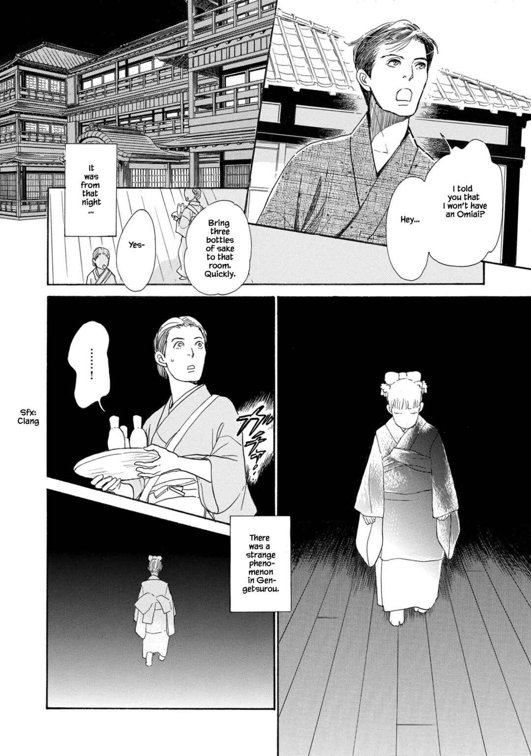 Page 1 Chapter 24.2 The Mysterious Stories Of Ghost Moon Tower