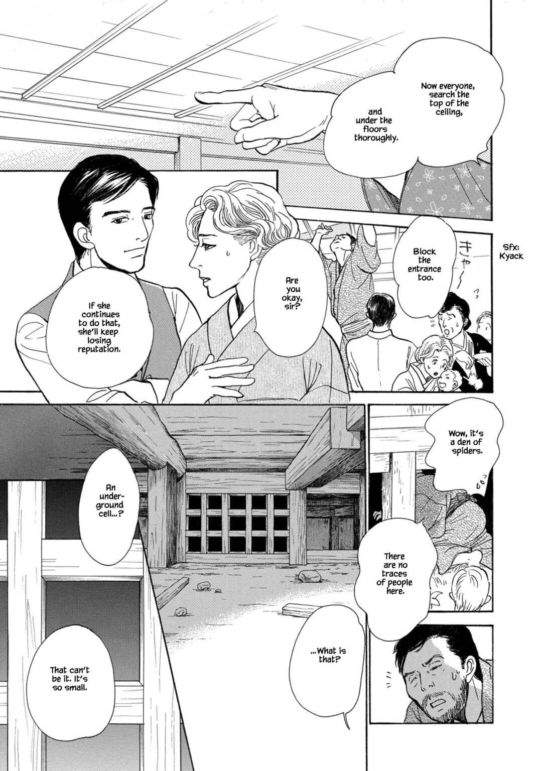 Page 14 Chapter 24.2 The Mysterious Stories Of Ghost Moon Tower