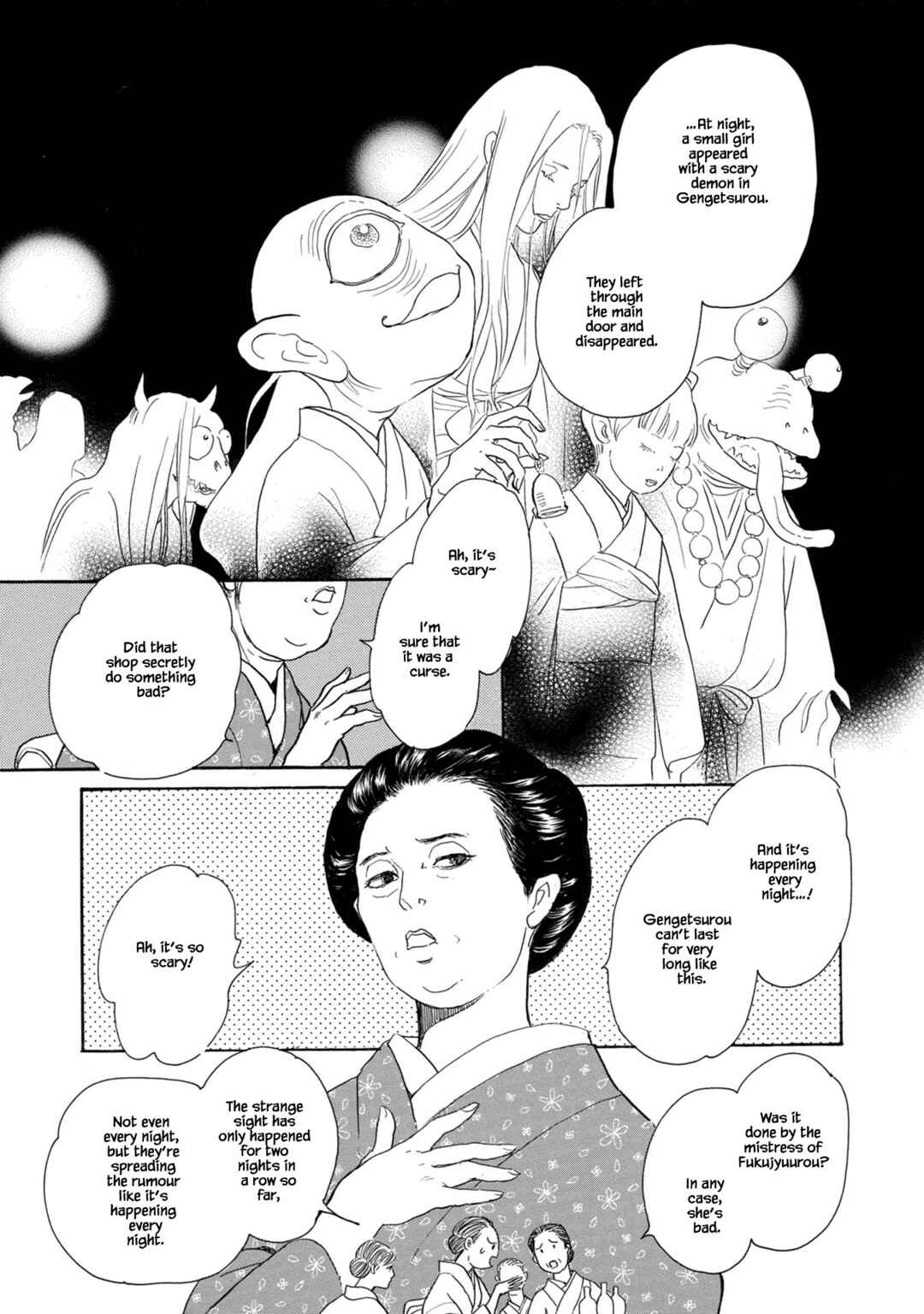 Page 2 Chapter 24.2 The Mysterious Stories Of Ghost Moon Tower
