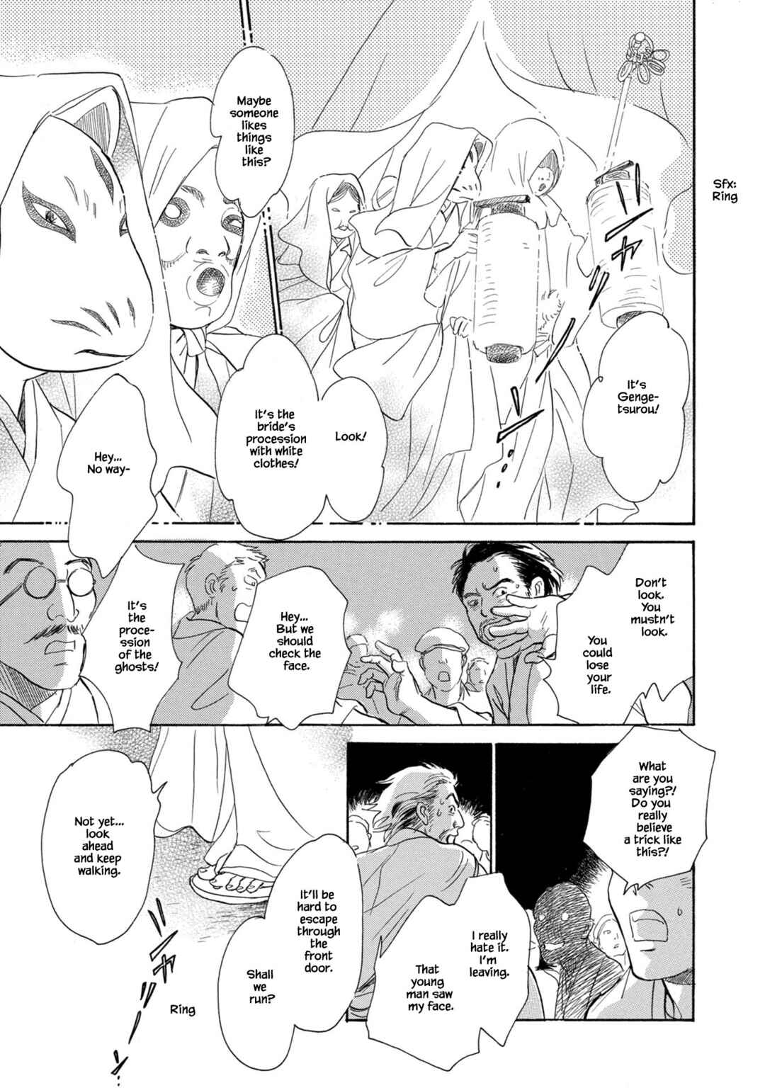 Page 22 Chapter 24.2 The Mysterious Stories Of Ghost Moon Tower