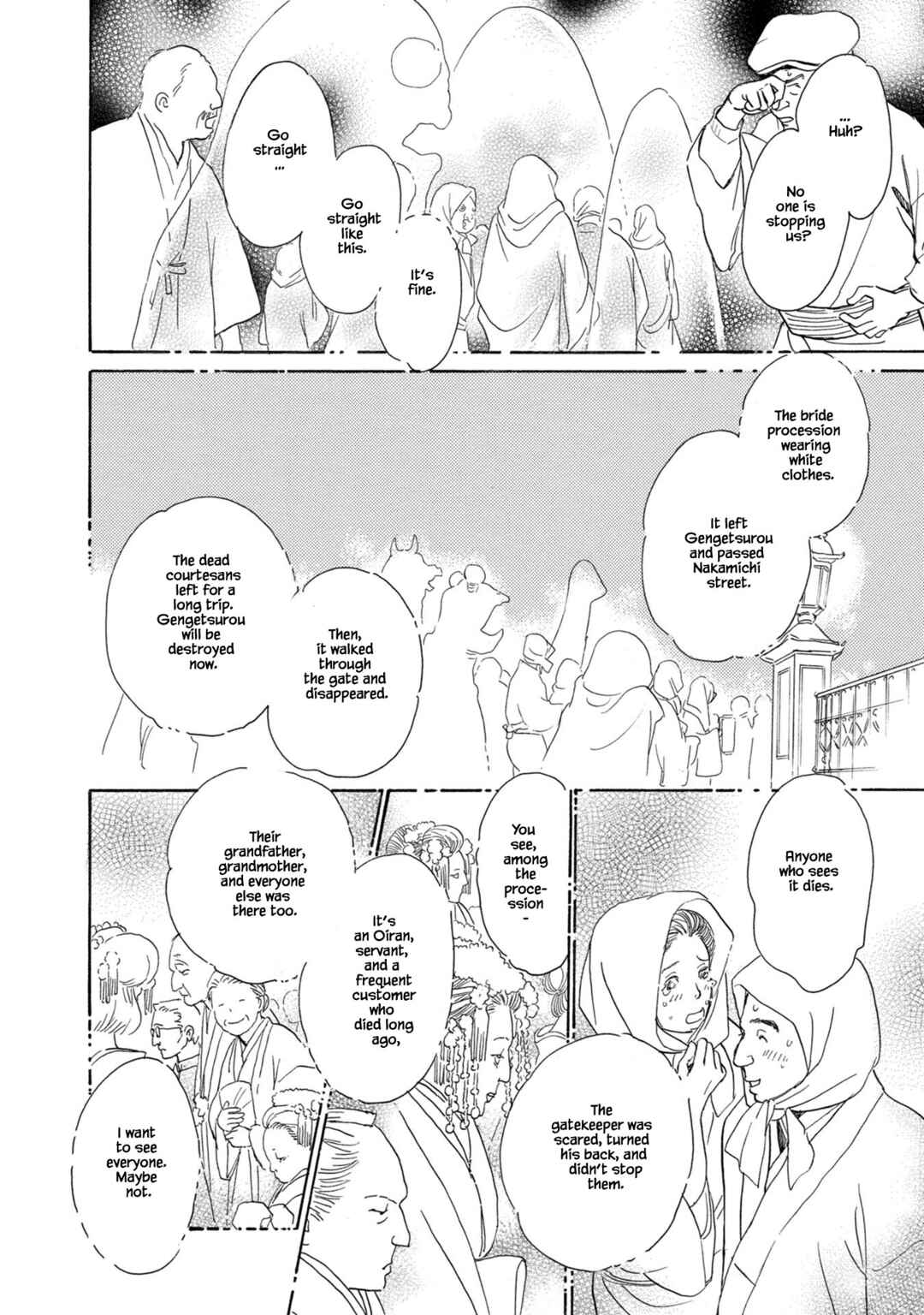 Page 23 Chapter 24.2 The Mysterious Stories Of Ghost Moon Tower