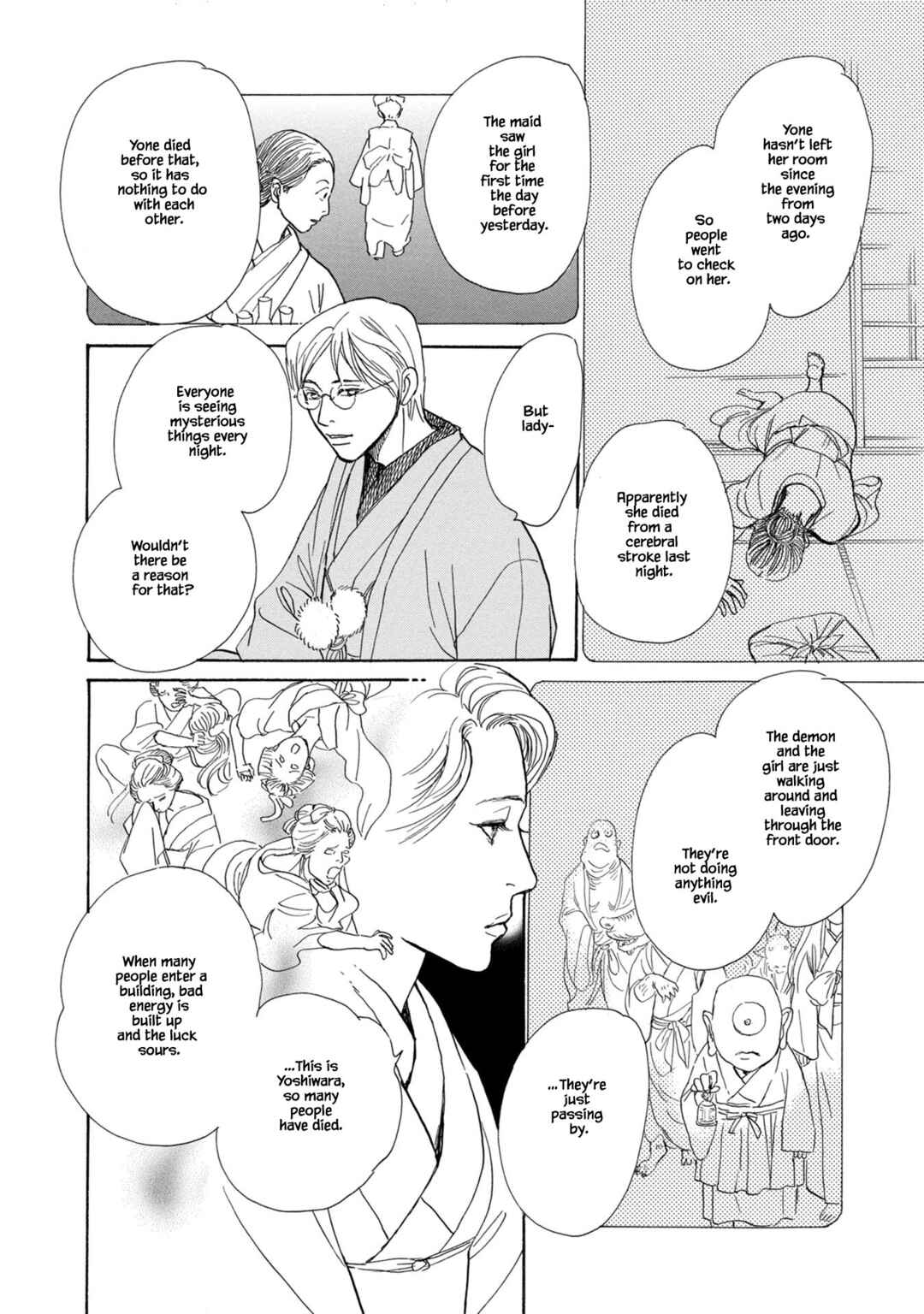 Page 5 Chapter 24.2 The Mysterious Stories Of Ghost Moon Tower