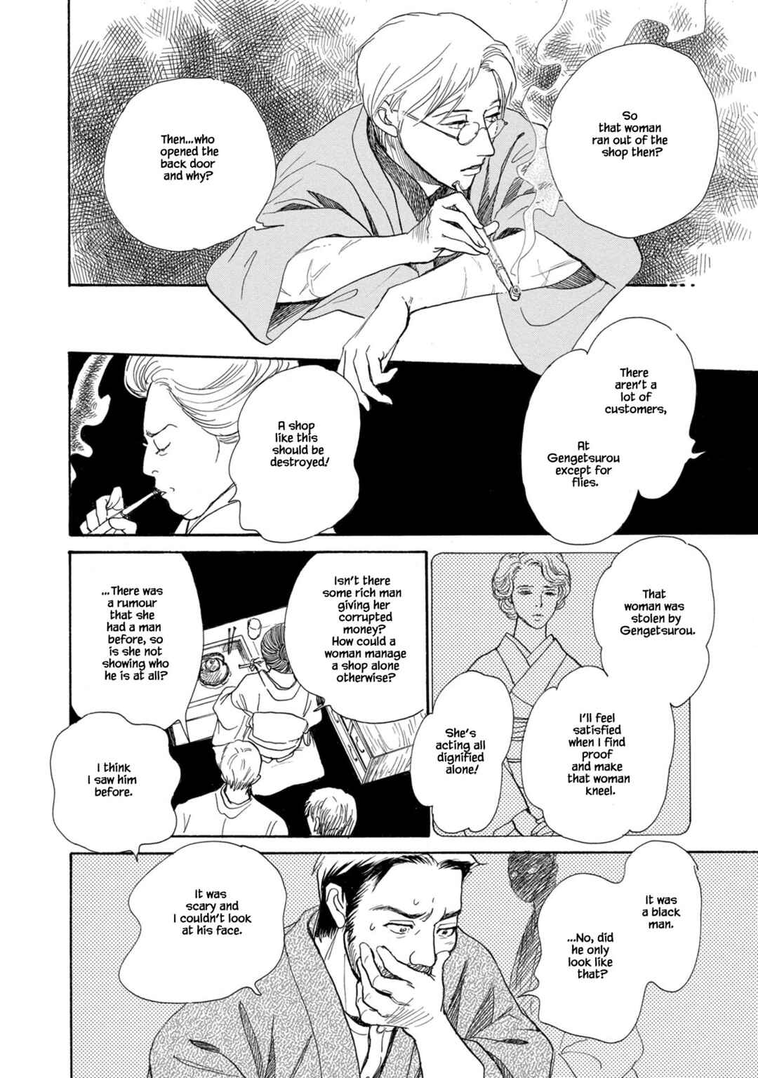 Page 9 Chapter 24.2 The Mysterious Stories Of Ghost Moon Tower
