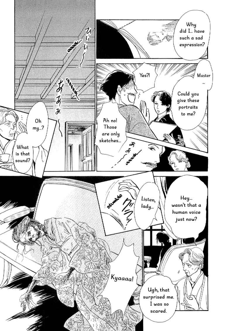 Page 16 Chapter 3 The Mysterious Stories Of Ghost Moon Tower