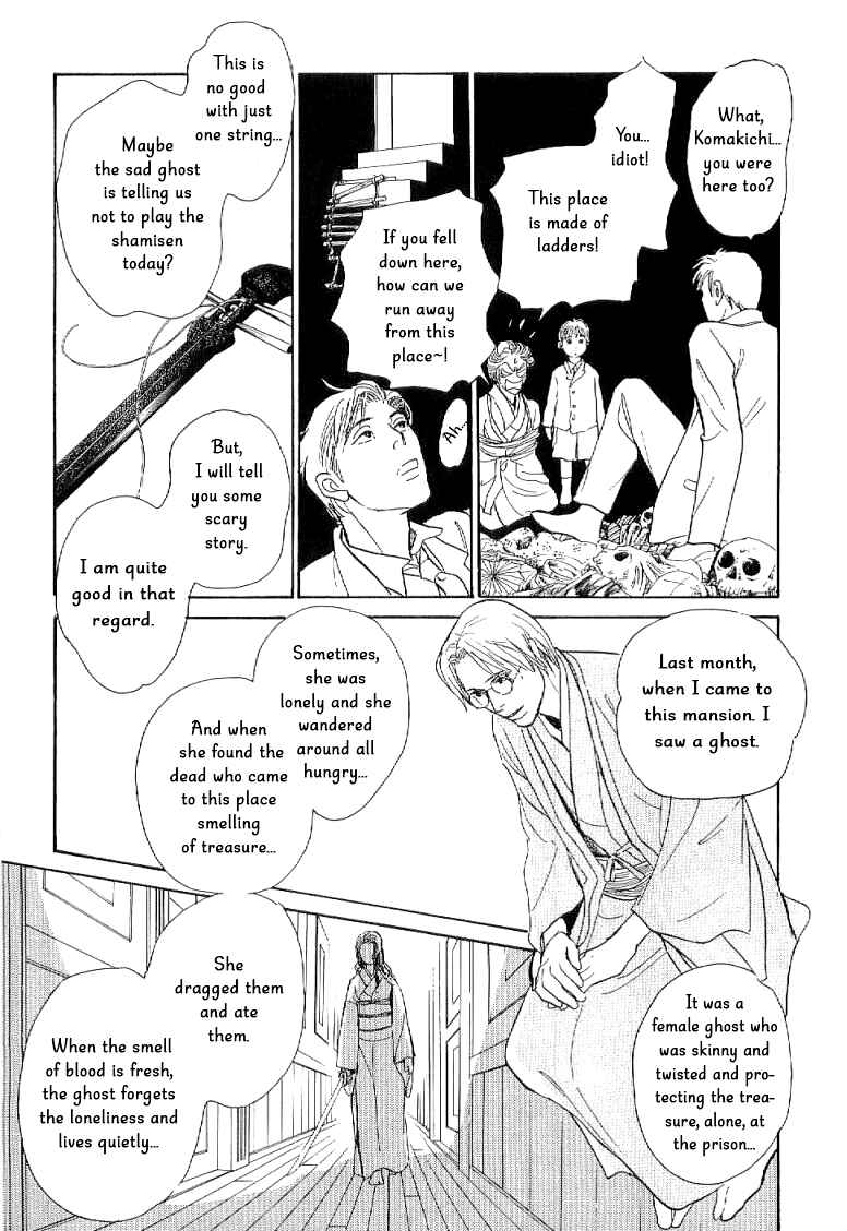 Page 40 Chapter 3 The Mysterious Stories Of Ghost Moon Tower