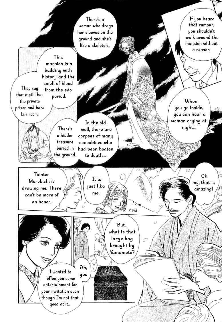 Page 9 Chapter 3 The Mysterious Stories Of Ghost Moon Tower