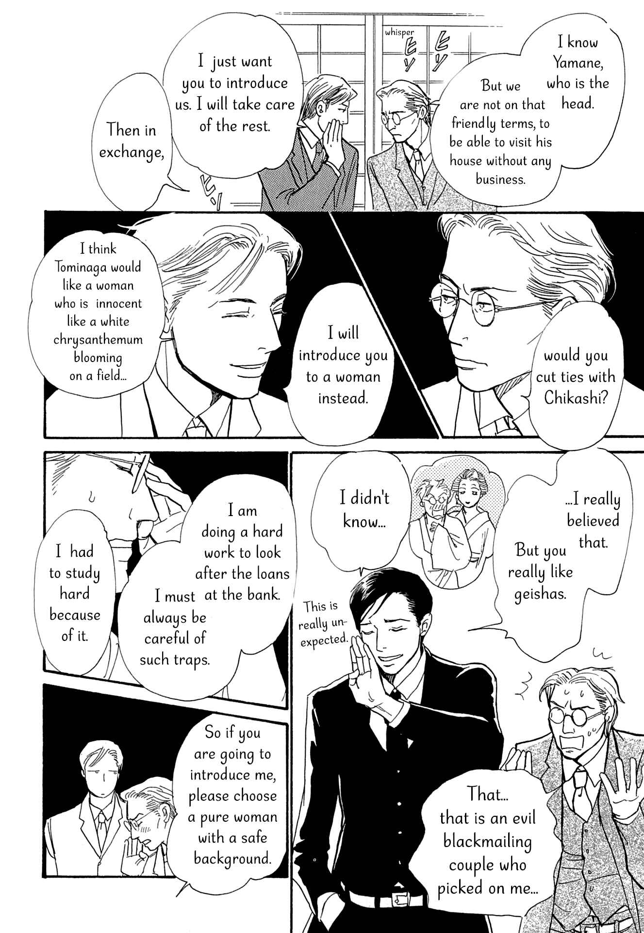 Page 10 Chapter 13 The Mysterious Stories Of Ghost Moon Tower