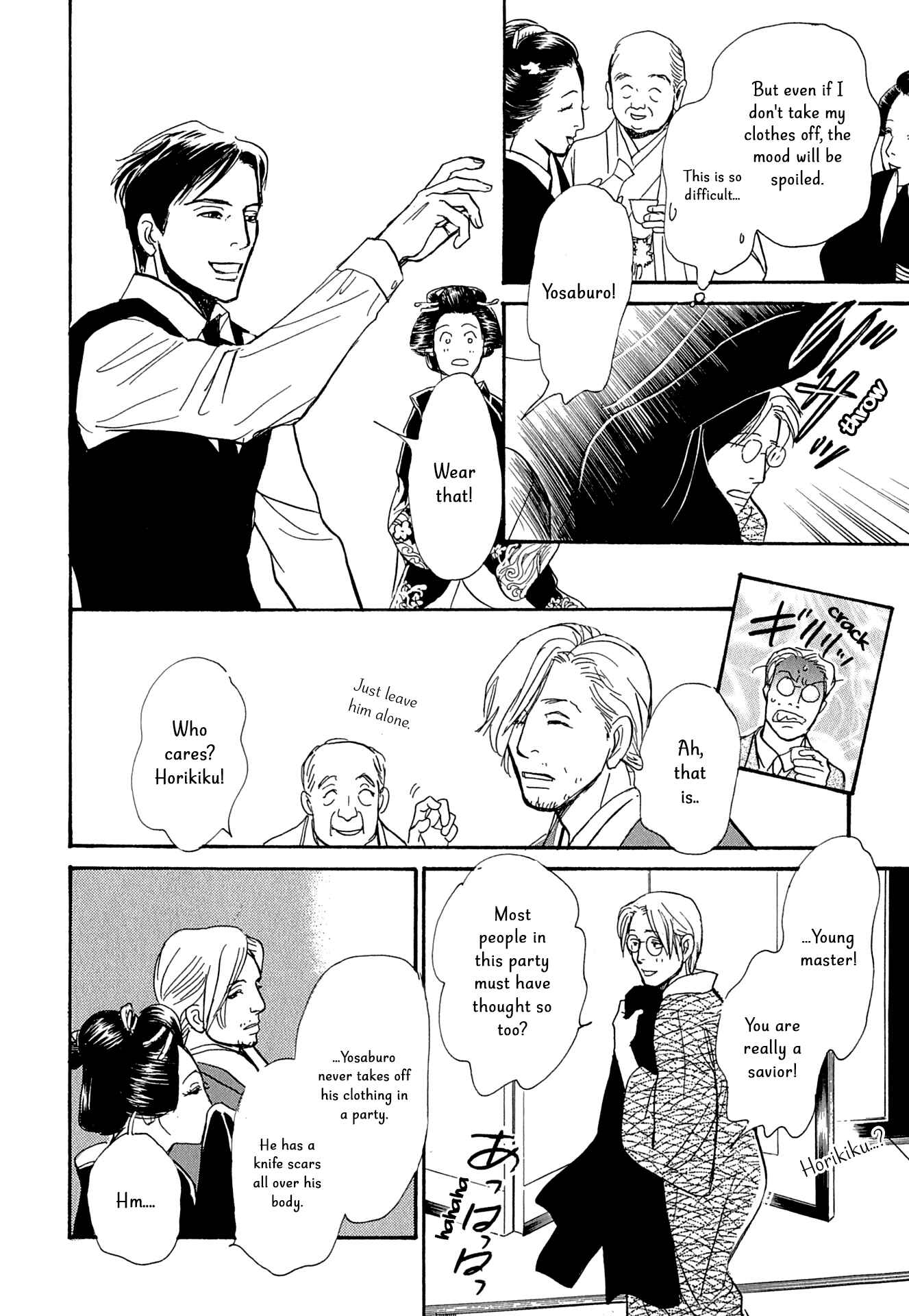 Page 14 Chapter 13 The Mysterious Stories Of Ghost Moon Tower