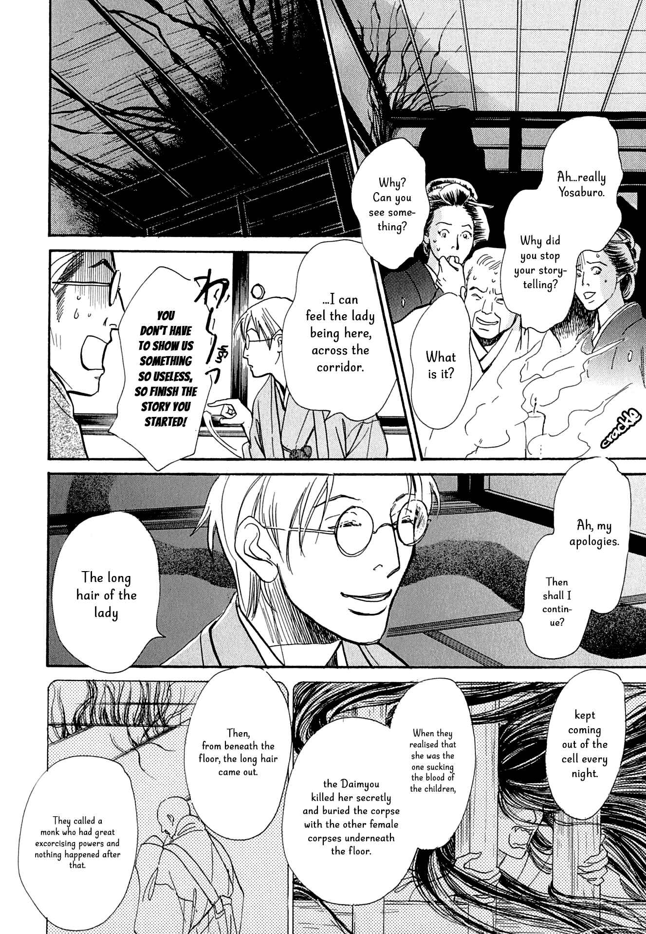 Page 20 Chapter 13 The Mysterious Stories Of Ghost Moon Tower