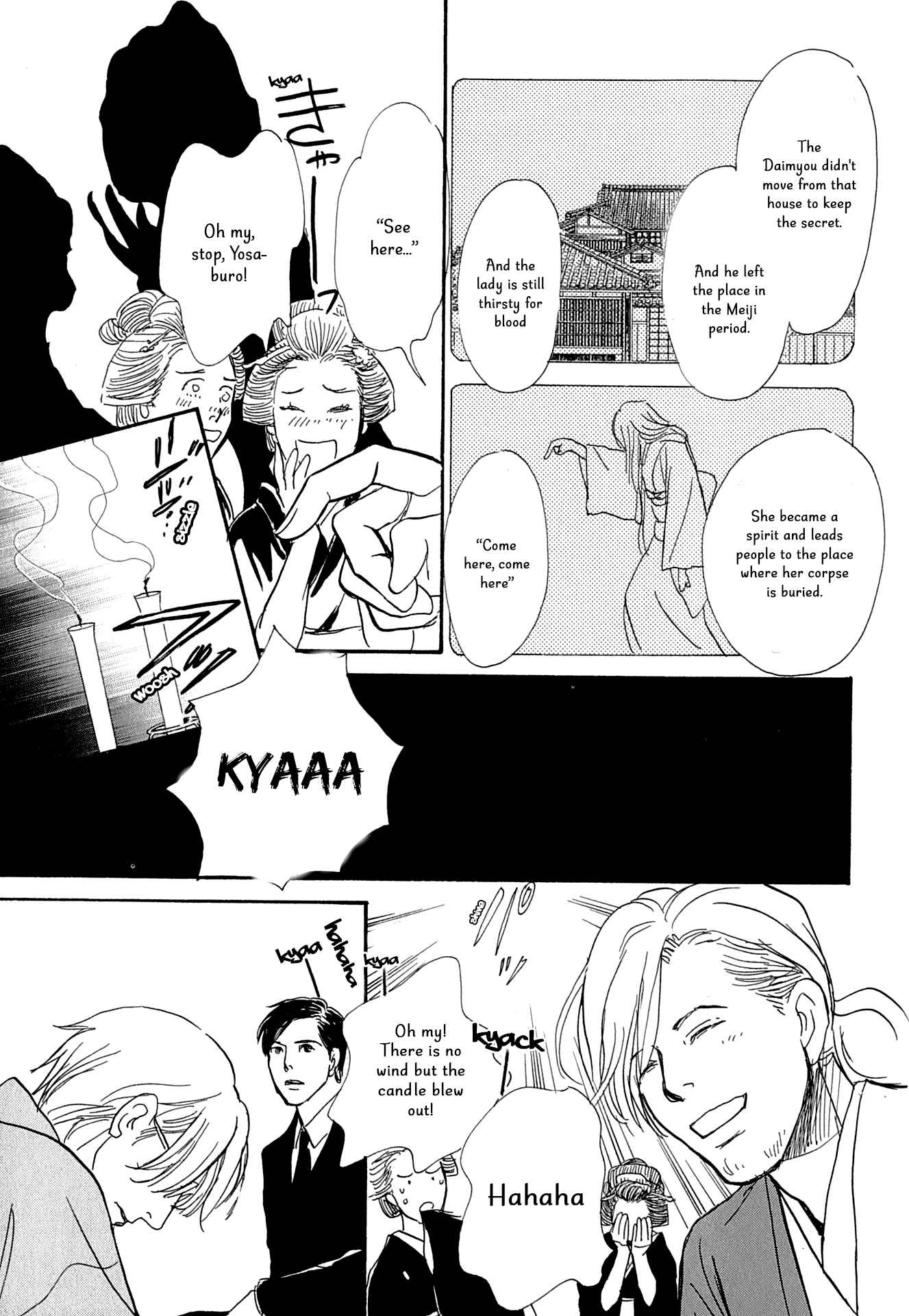Page 21 Chapter 13 The Mysterious Stories Of Ghost Moon Tower