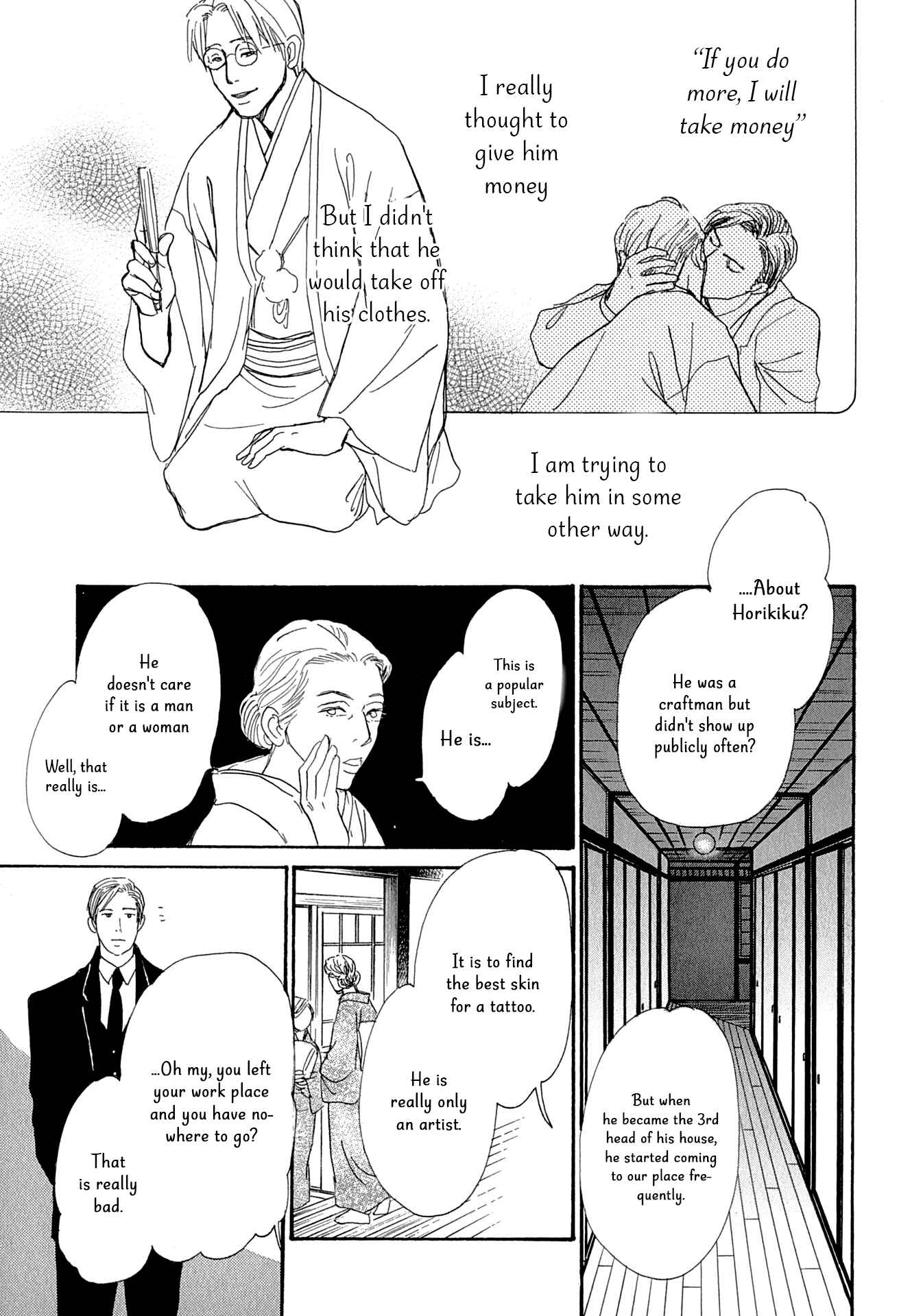 Page 23 Chapter 13 The Mysterious Stories Of Ghost Moon Tower