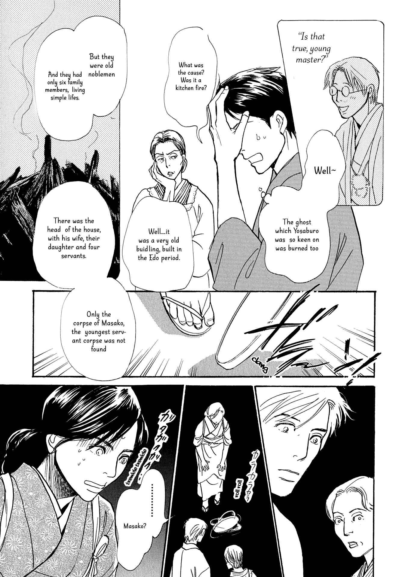Page 25 Chapter 13 The Mysterious Stories Of Ghost Moon Tower