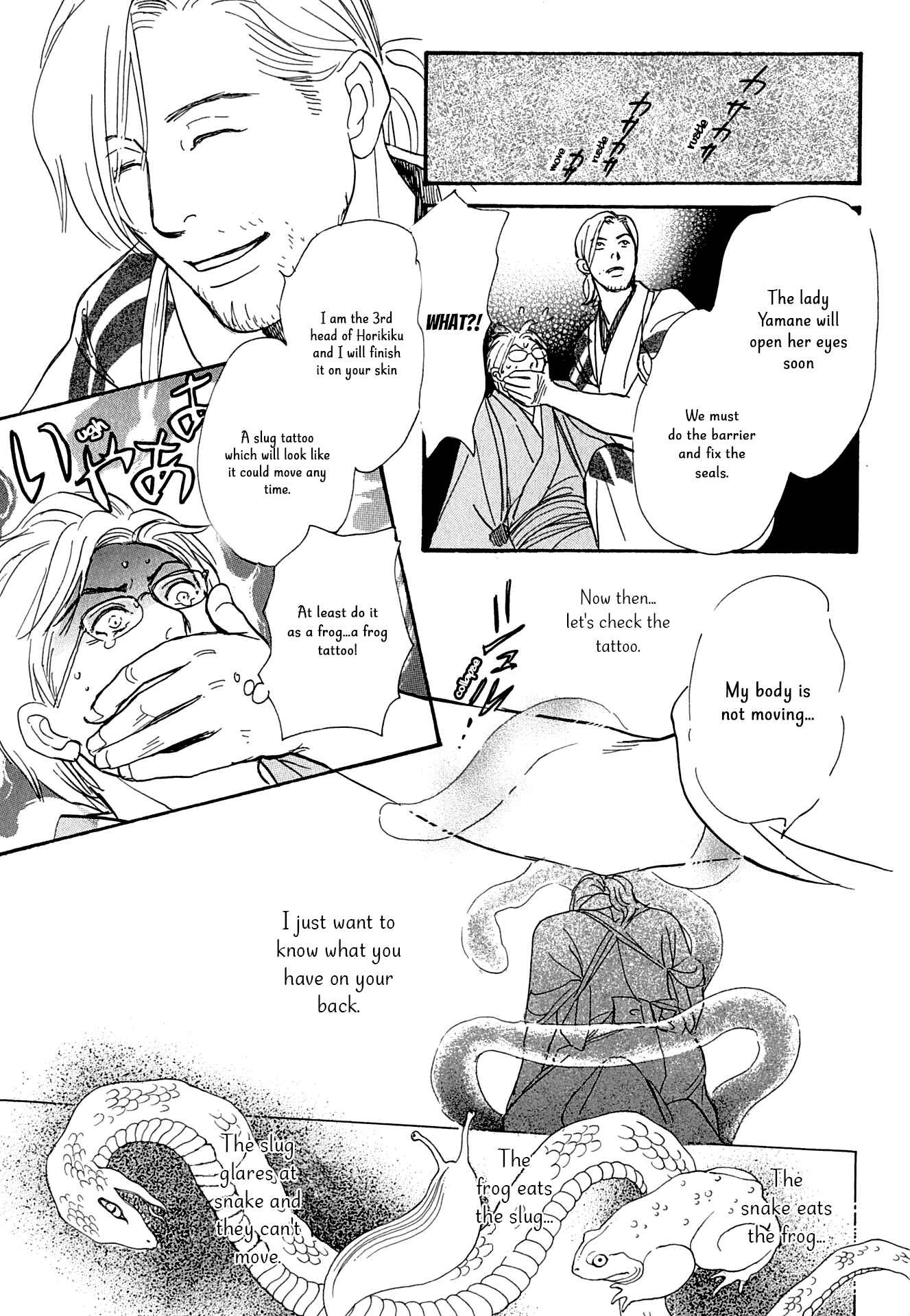 Page 33 Chapter 13 The Mysterious Stories Of Ghost Moon Tower