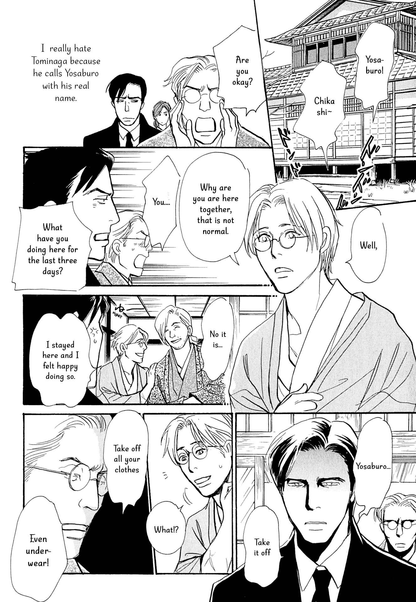 Page 38 Chapter 13 The Mysterious Stories Of Ghost Moon Tower