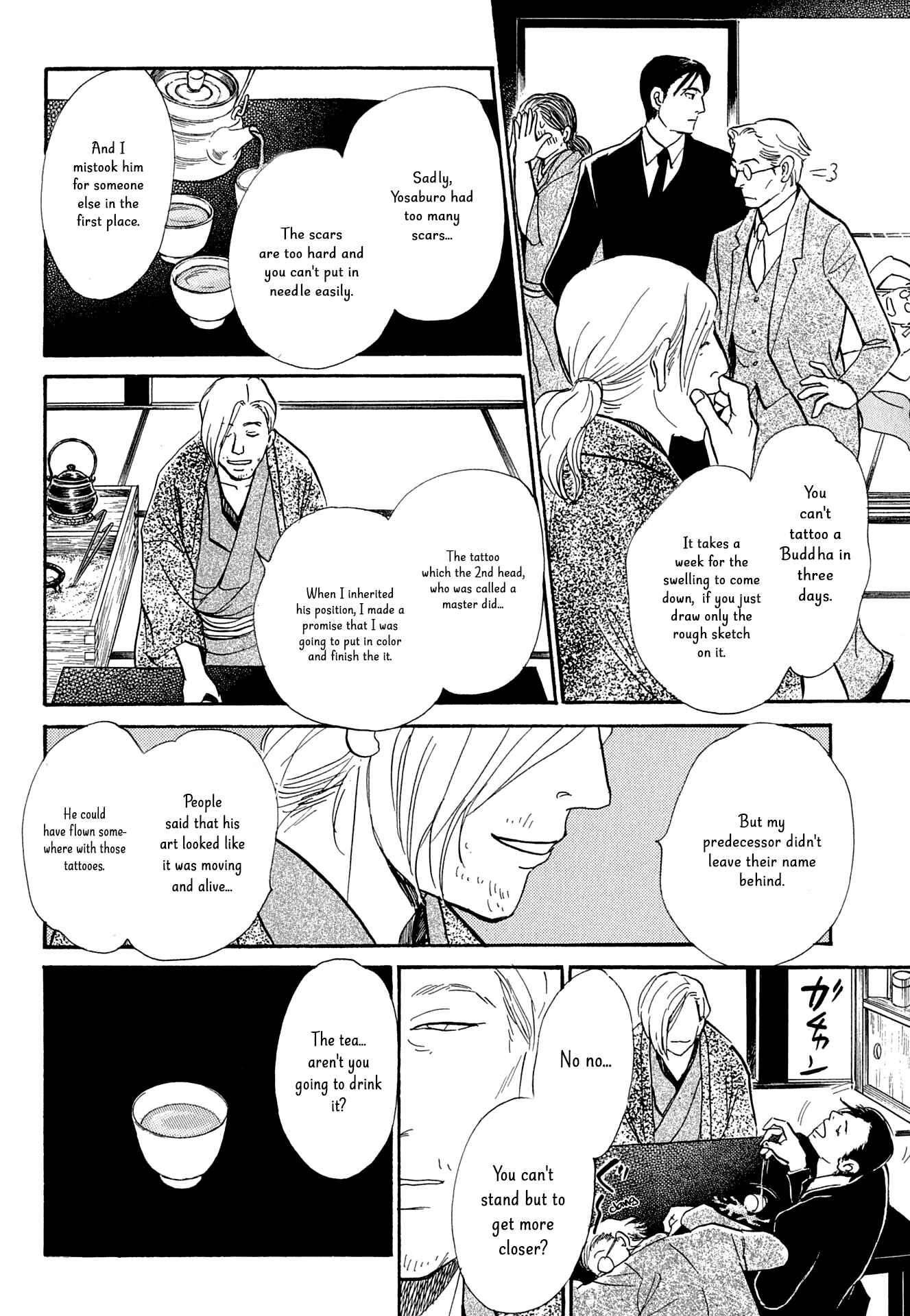 Page 40 Chapter 13 The Mysterious Stories Of Ghost Moon Tower