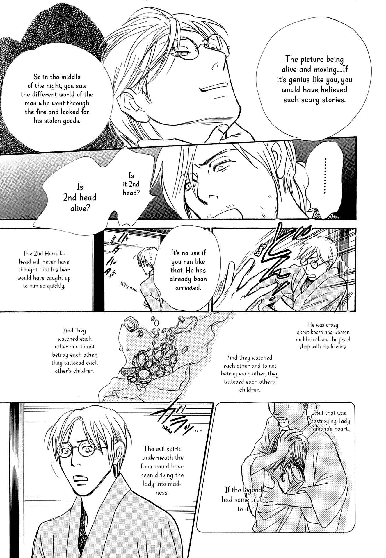 Page 45 Chapter 13 The Mysterious Stories Of Ghost Moon Tower