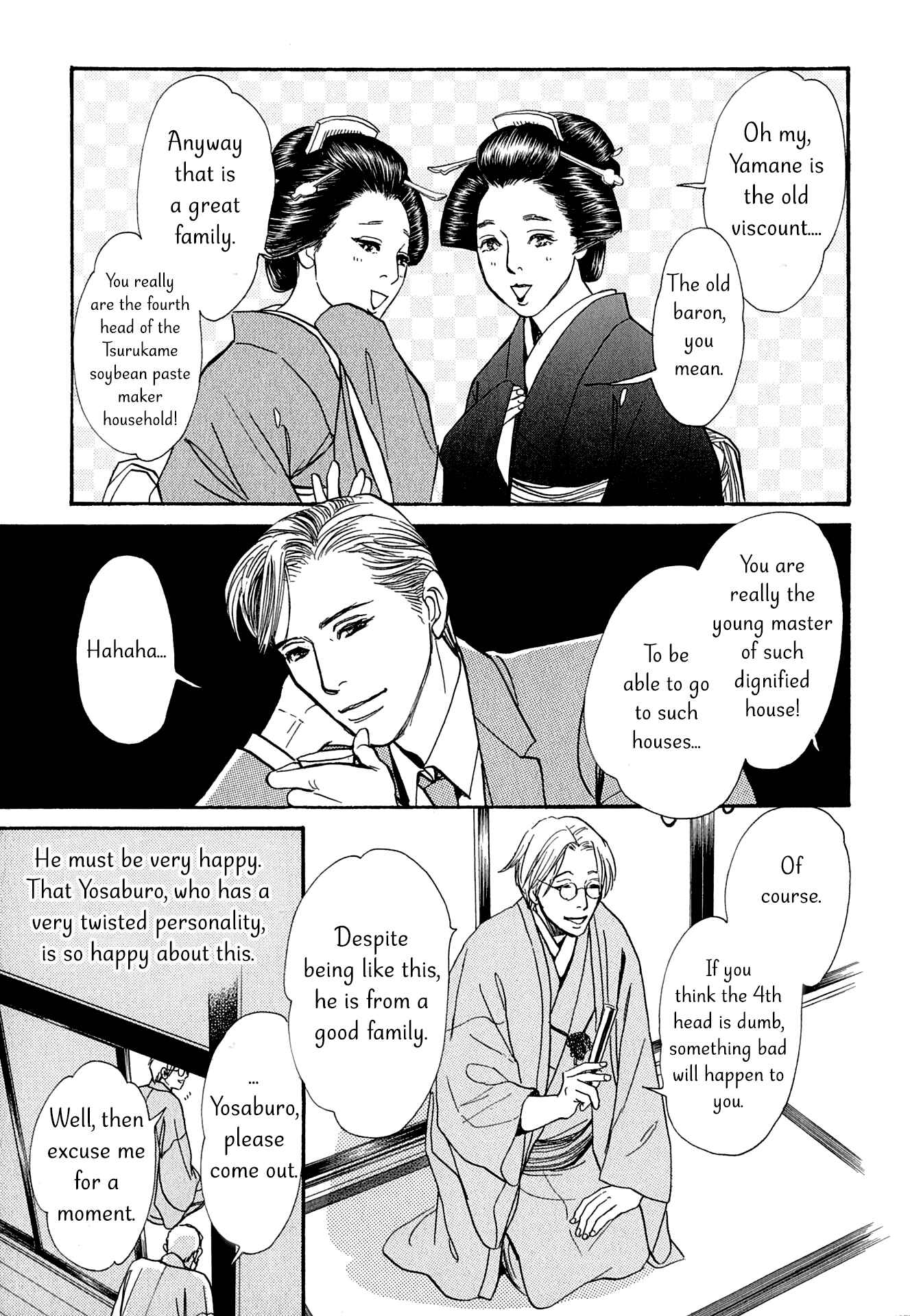 Page 7 Chapter 13 The Mysterious Stories Of Ghost Moon Tower