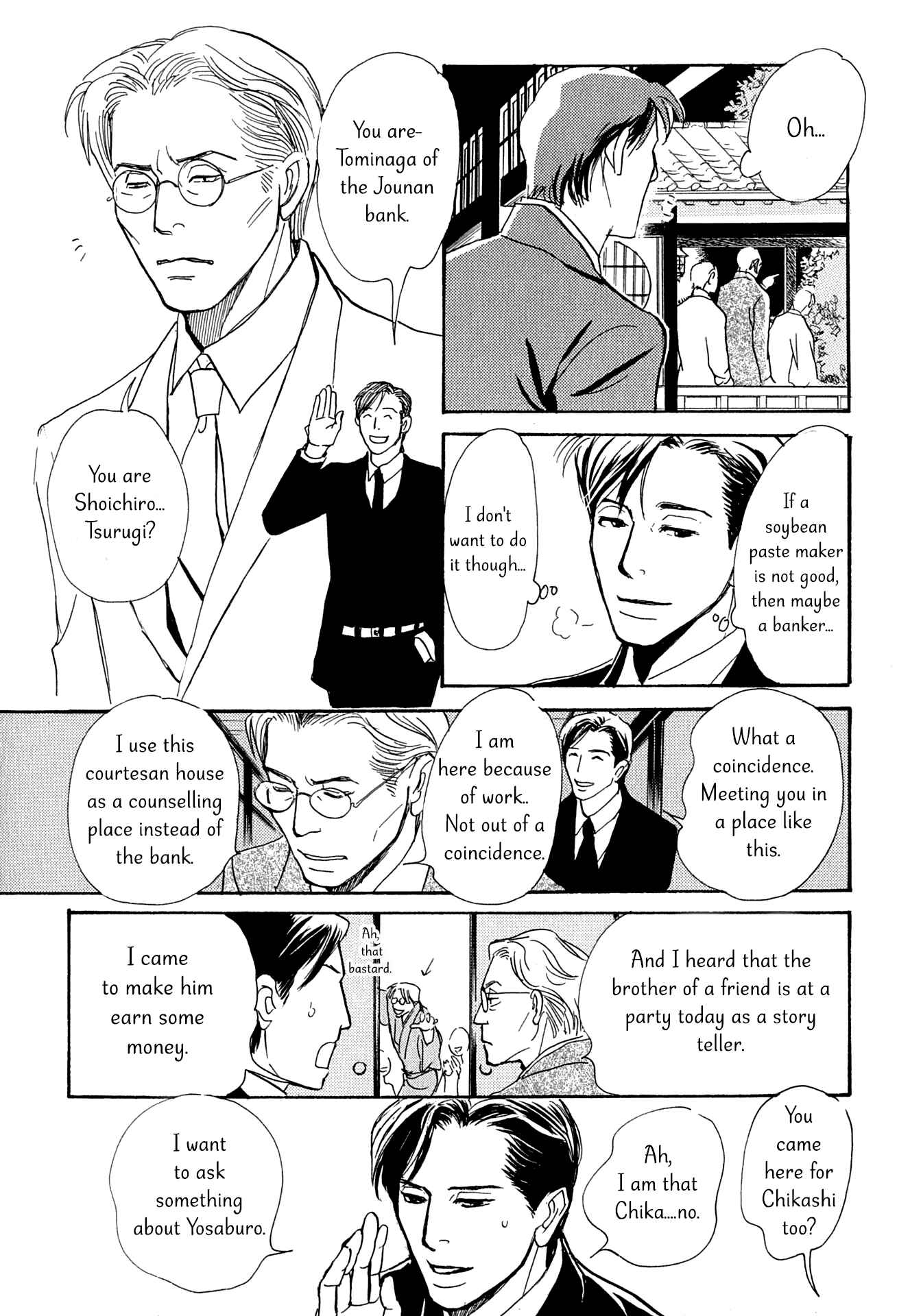 Page 9 Chapter 13 The Mysterious Stories Of Ghost Moon Tower