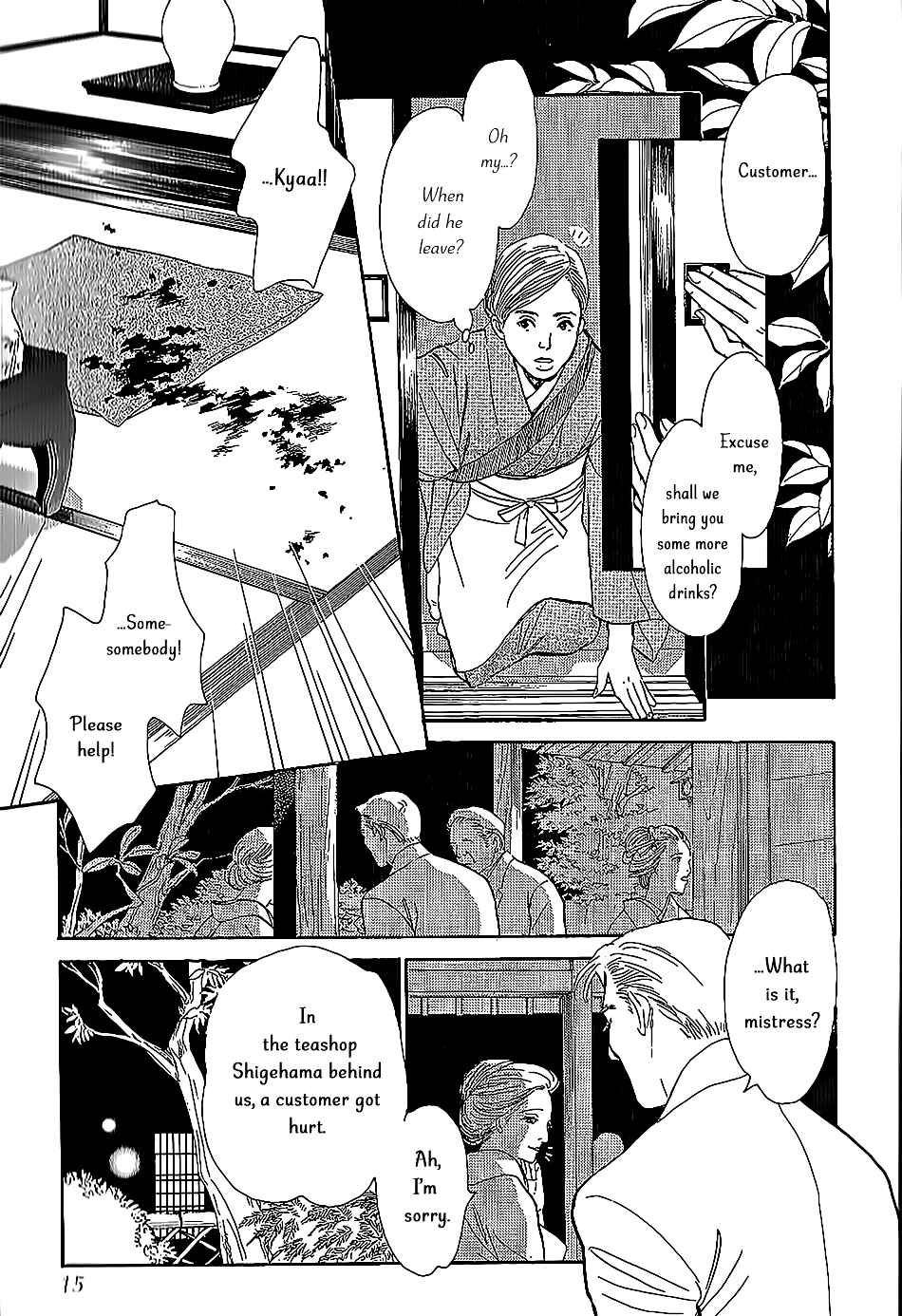 Page 10 Chapter 5 The Mysterious Stories Of Ghost Moon Tower