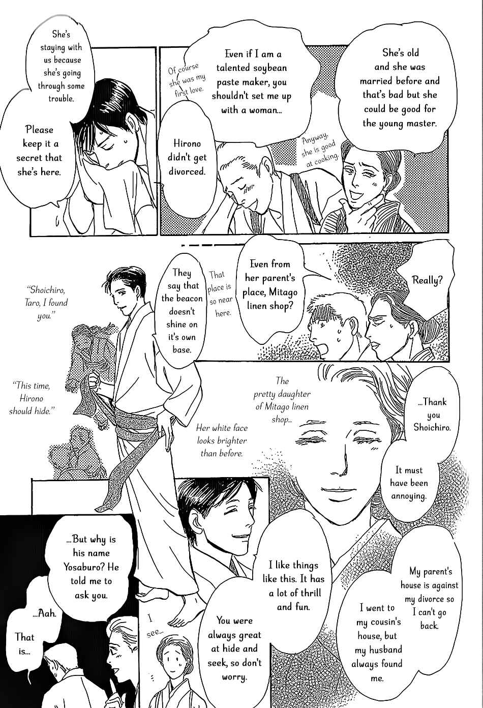 Page 16 Chapter 5 The Mysterious Stories Of Ghost Moon Tower