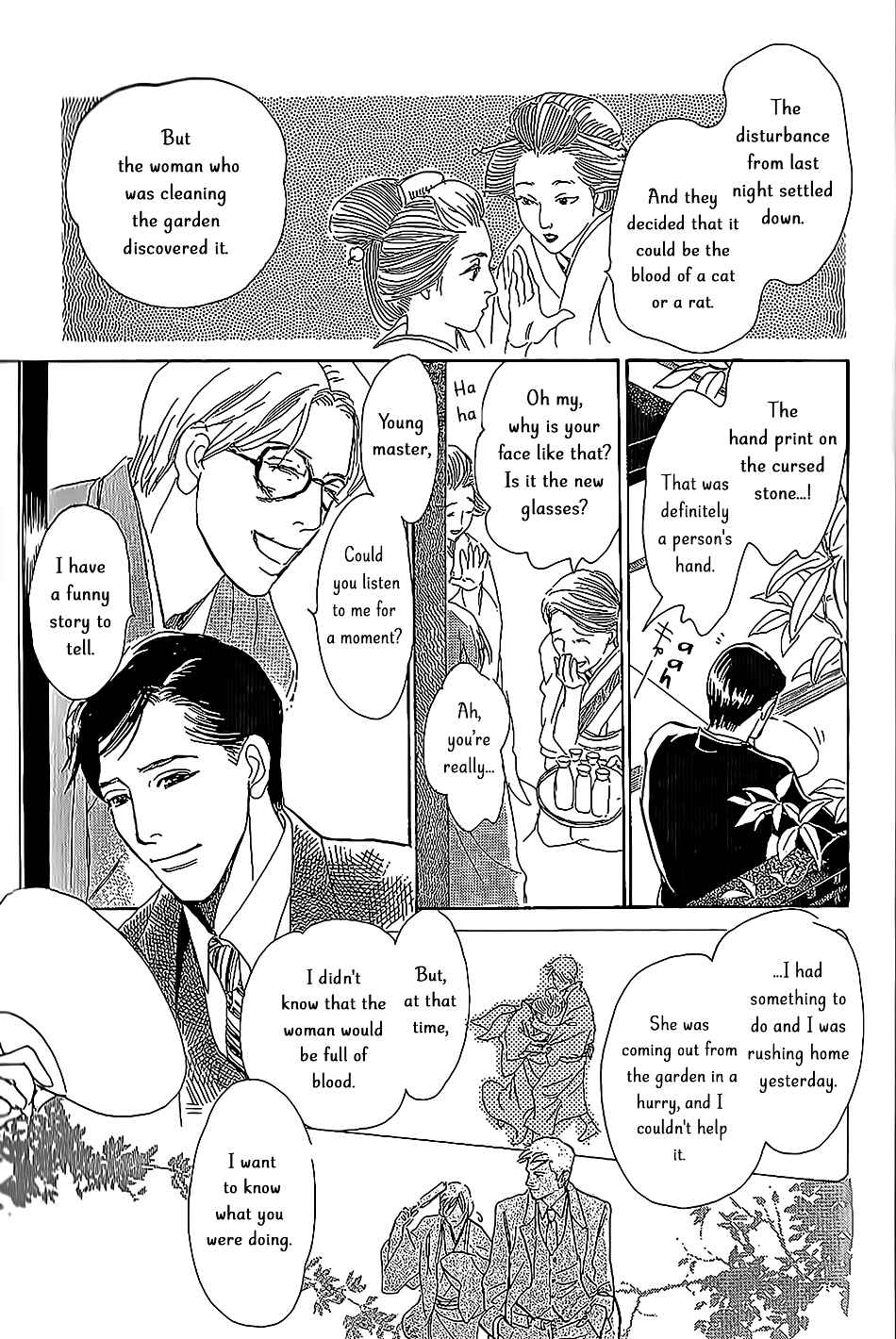 Page 20 Chapter 5 The Mysterious Stories Of Ghost Moon Tower