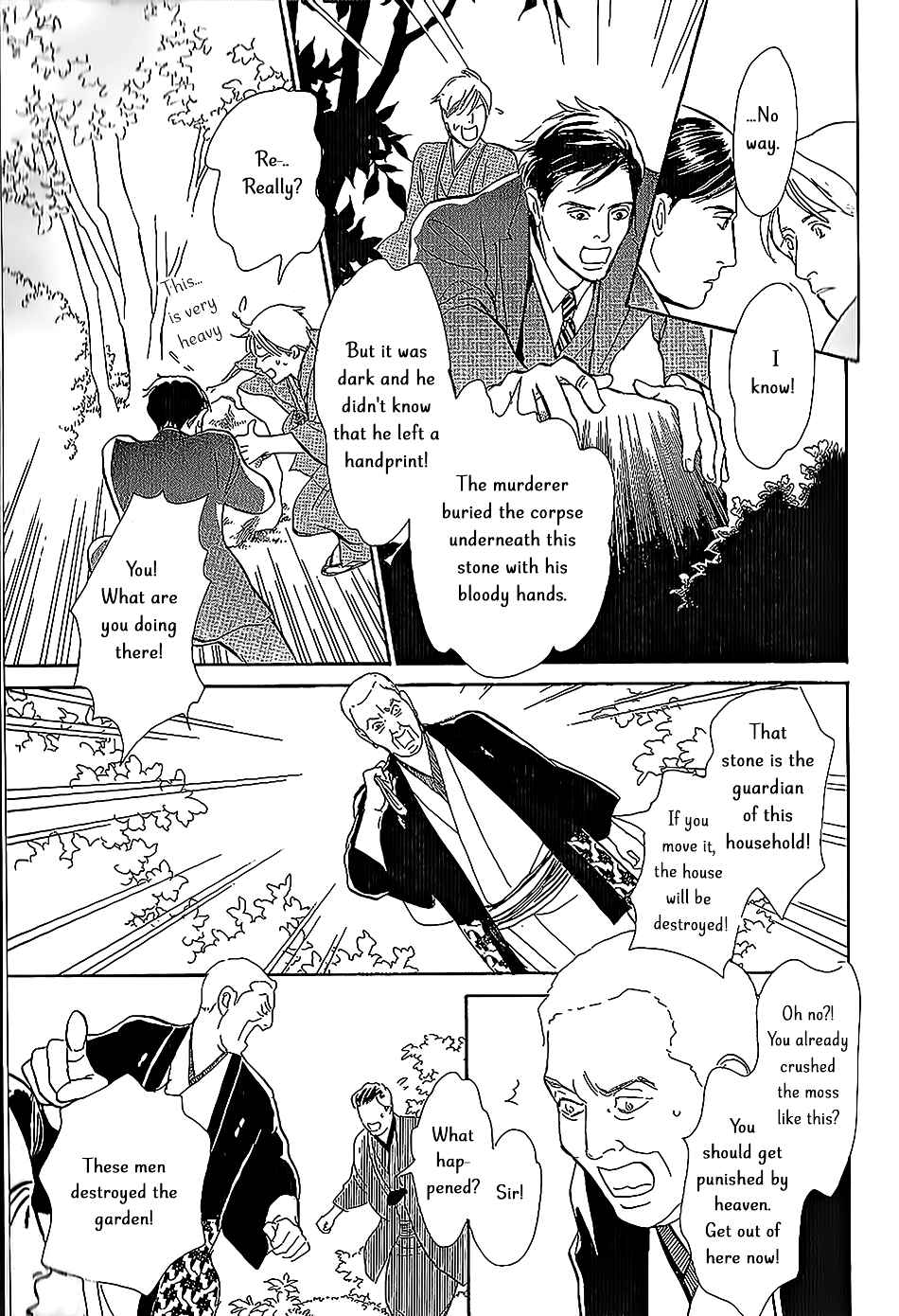 Page 22 Chapter 5 The Mysterious Stories Of Ghost Moon Tower