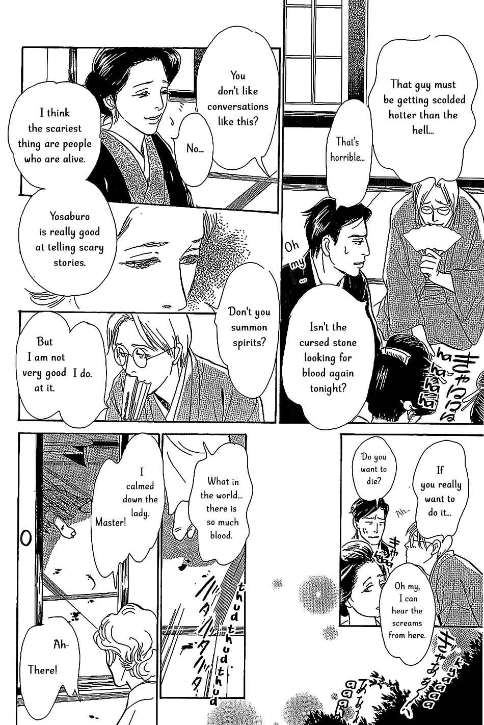Page 29 Chapter 5 The Mysterious Stories Of Ghost Moon Tower