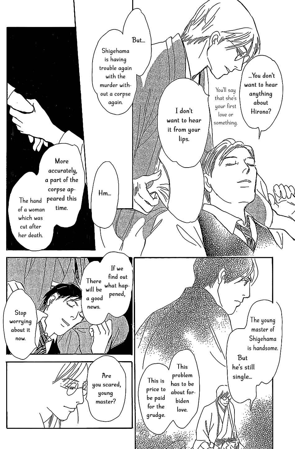 Page 35 Chapter 5 The Mysterious Stories Of Ghost Moon Tower