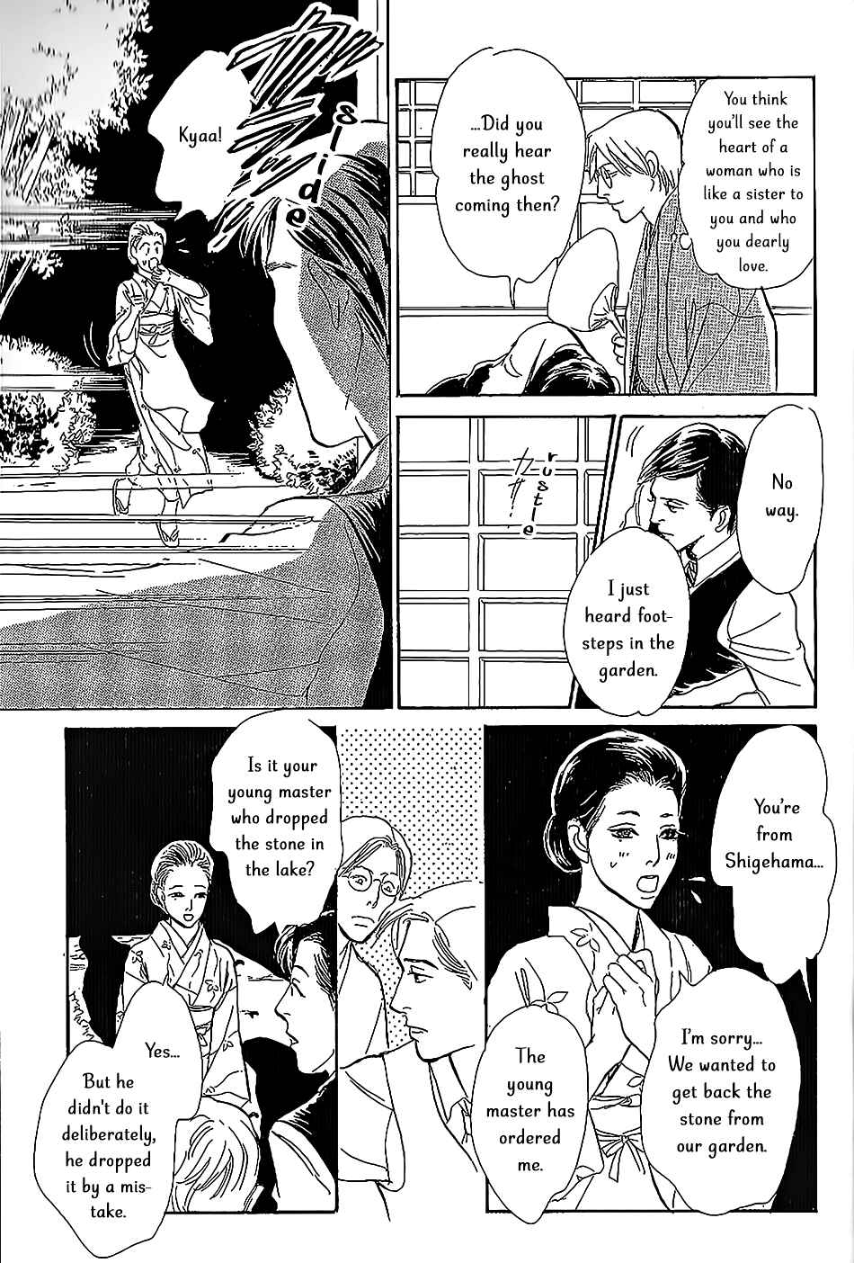 Page 36 Chapter 5 The Mysterious Stories Of Ghost Moon Tower