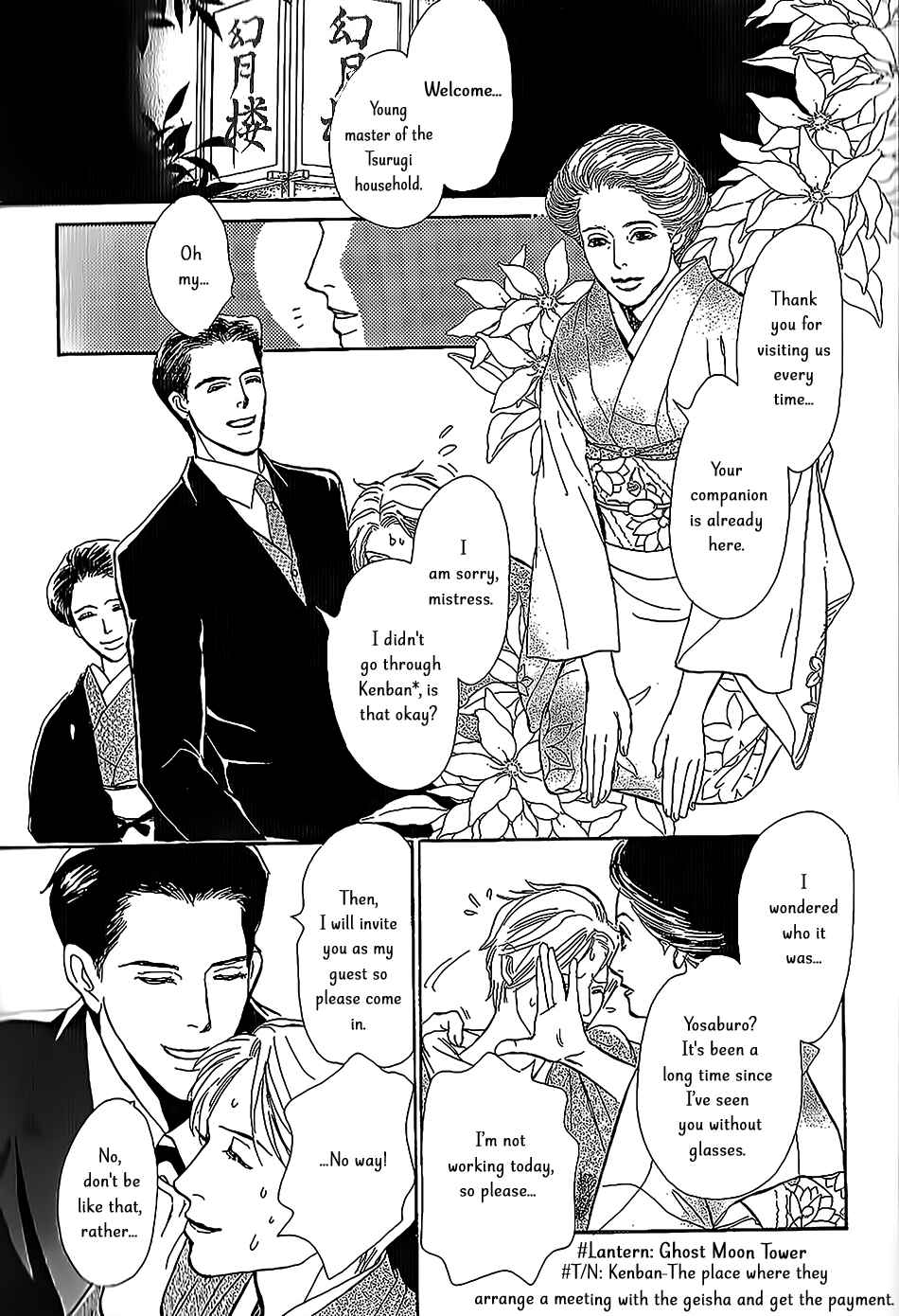 Page 6 Chapter 5 The Mysterious Stories Of Ghost Moon Tower