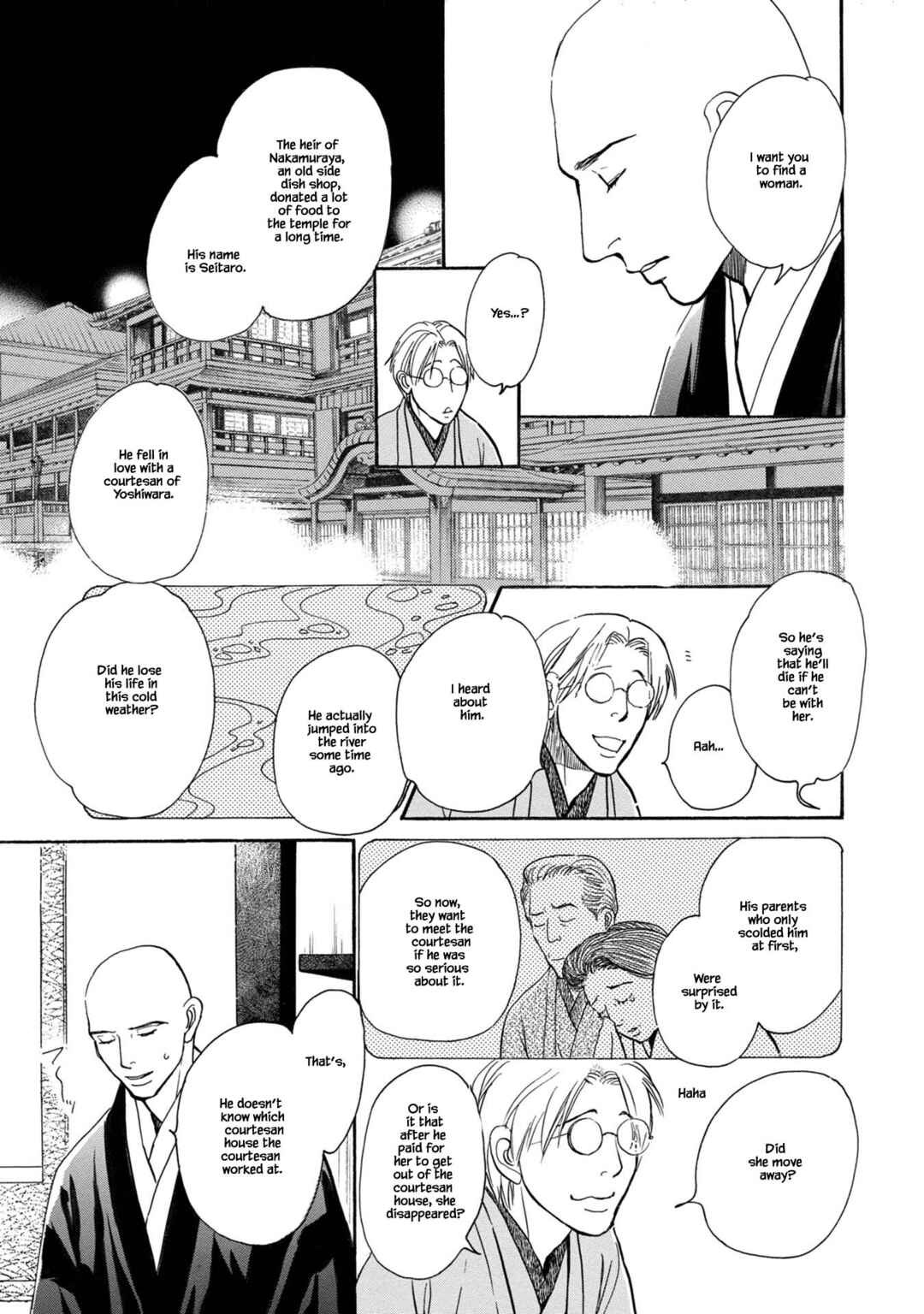 Page 11 Chapter 22.1 The Mysterious Stories Of Ghost Moon Tower
