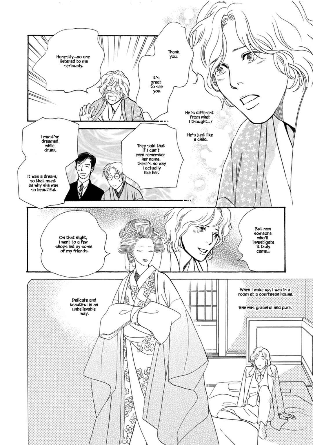 Page 16 Chapter 22.1 The Mysterious Stories Of Ghost Moon Tower