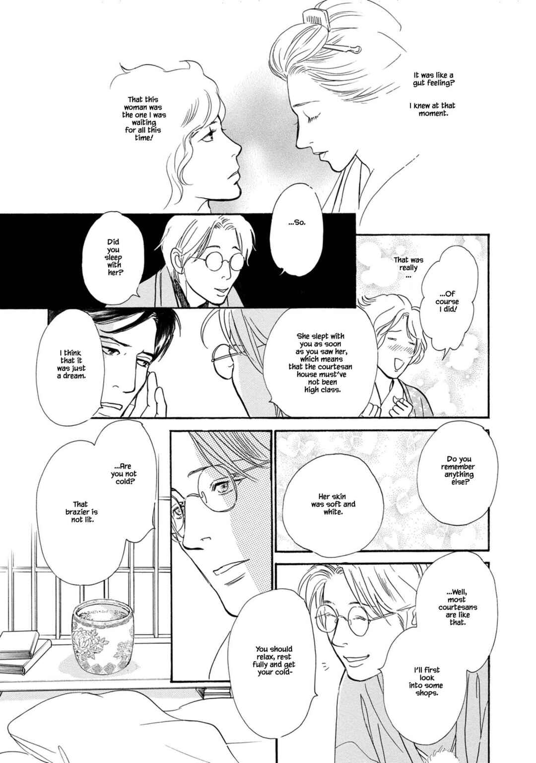 Page 17 Chapter 22.1 The Mysterious Stories Of Ghost Moon Tower