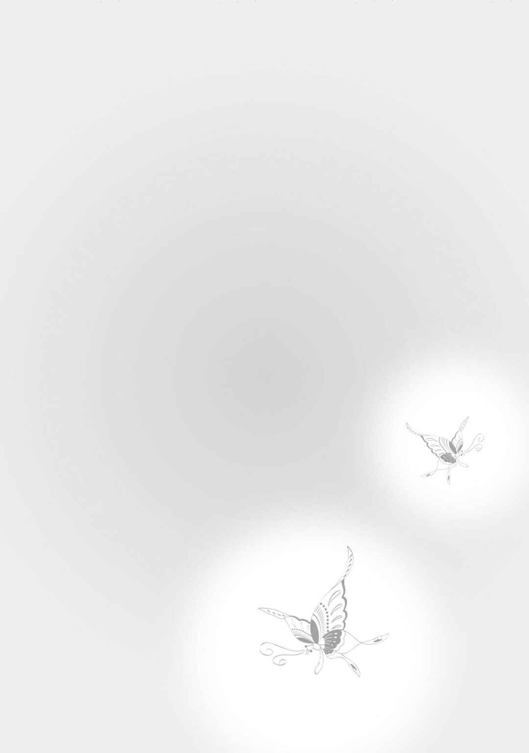 Page 2 Chapter 22.1 The Mysterious Stories Of Ghost Moon Tower