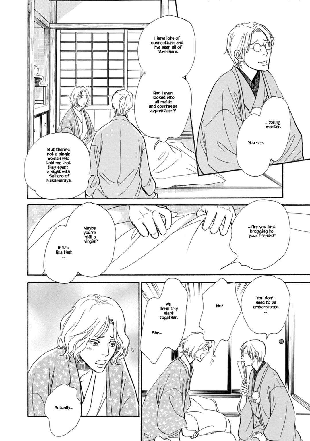 Page 20 Chapter 22.1 The Mysterious Stories Of Ghost Moon Tower